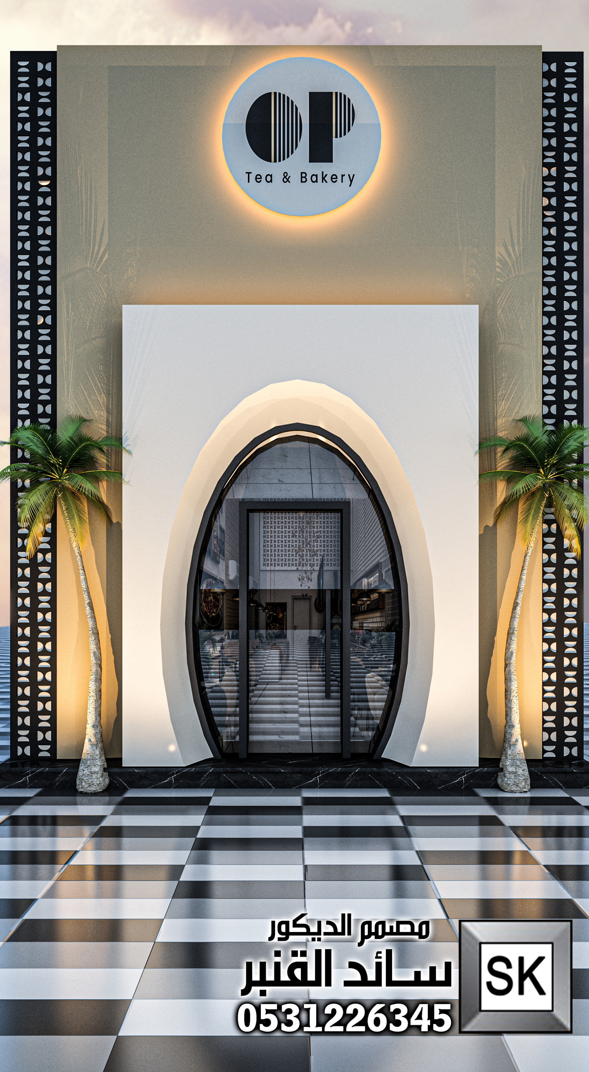 تصميم مطاعم و كافيهات في الرياض