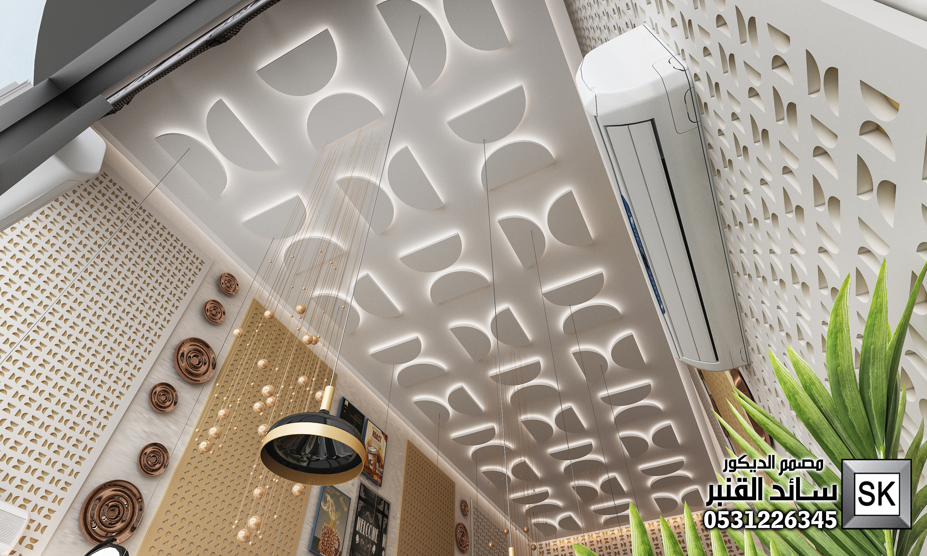 تصميم مطاعم و كافيهات في الرياض