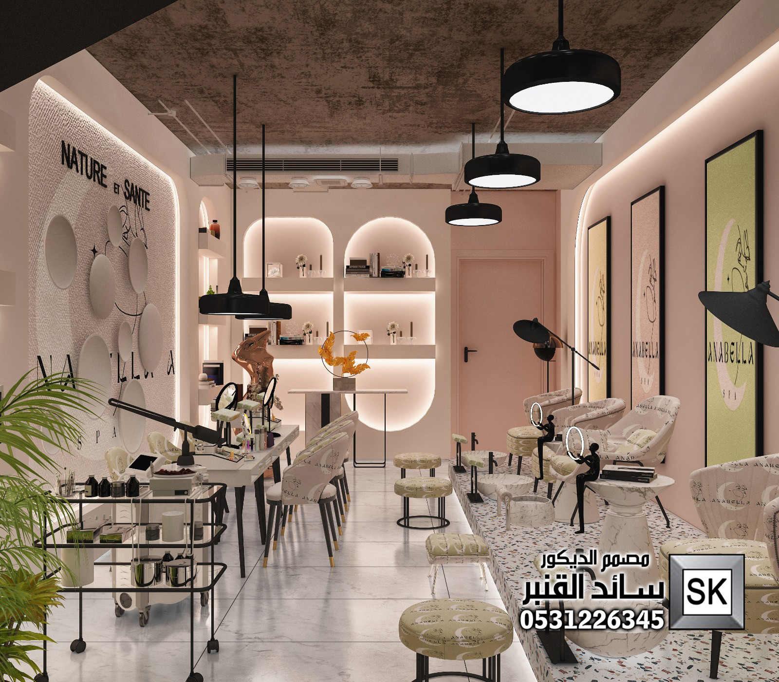 تصميم و تنفيذ مشغل نسائي فاخر في الرياض