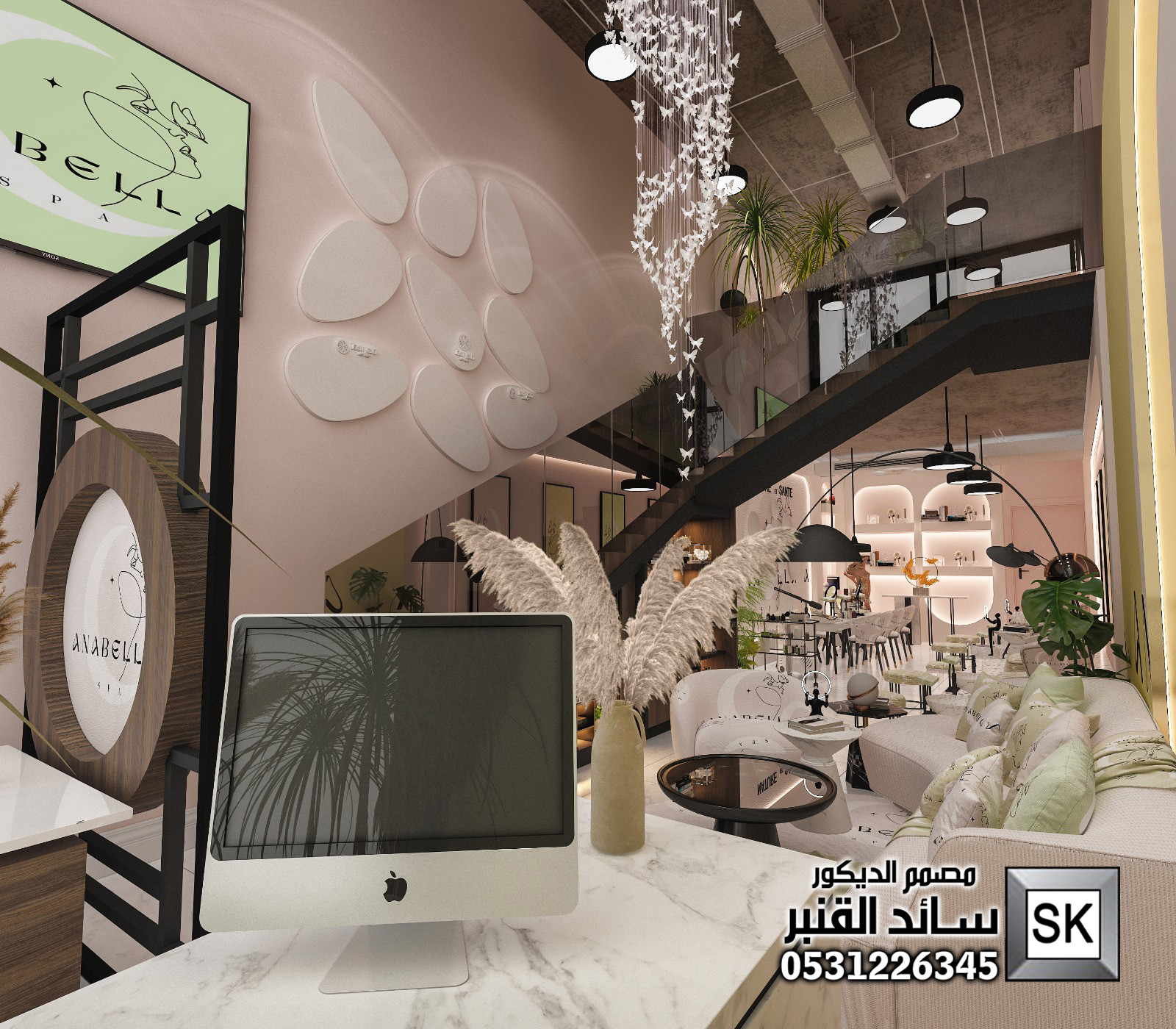 تصميم و تنفيذ مشغل نسائي فاخر في الرياض