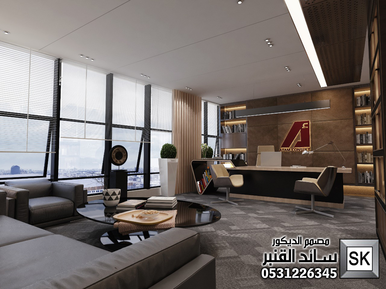 تصميم و تنفيذ ديكور مكاتب إدارية فخمة في الرياض