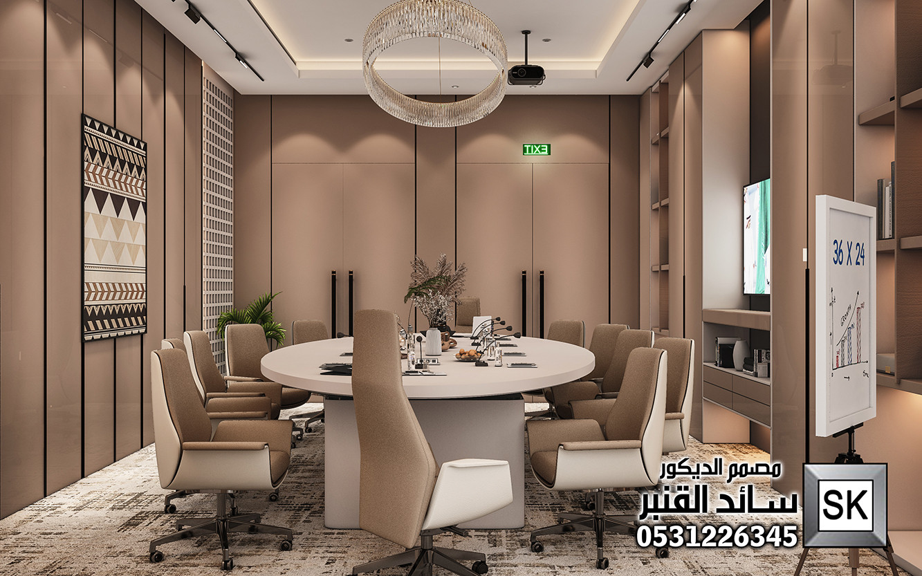 تصميم و تنفيذ ديكور  مكاتب إدارية فخمة في الرياض