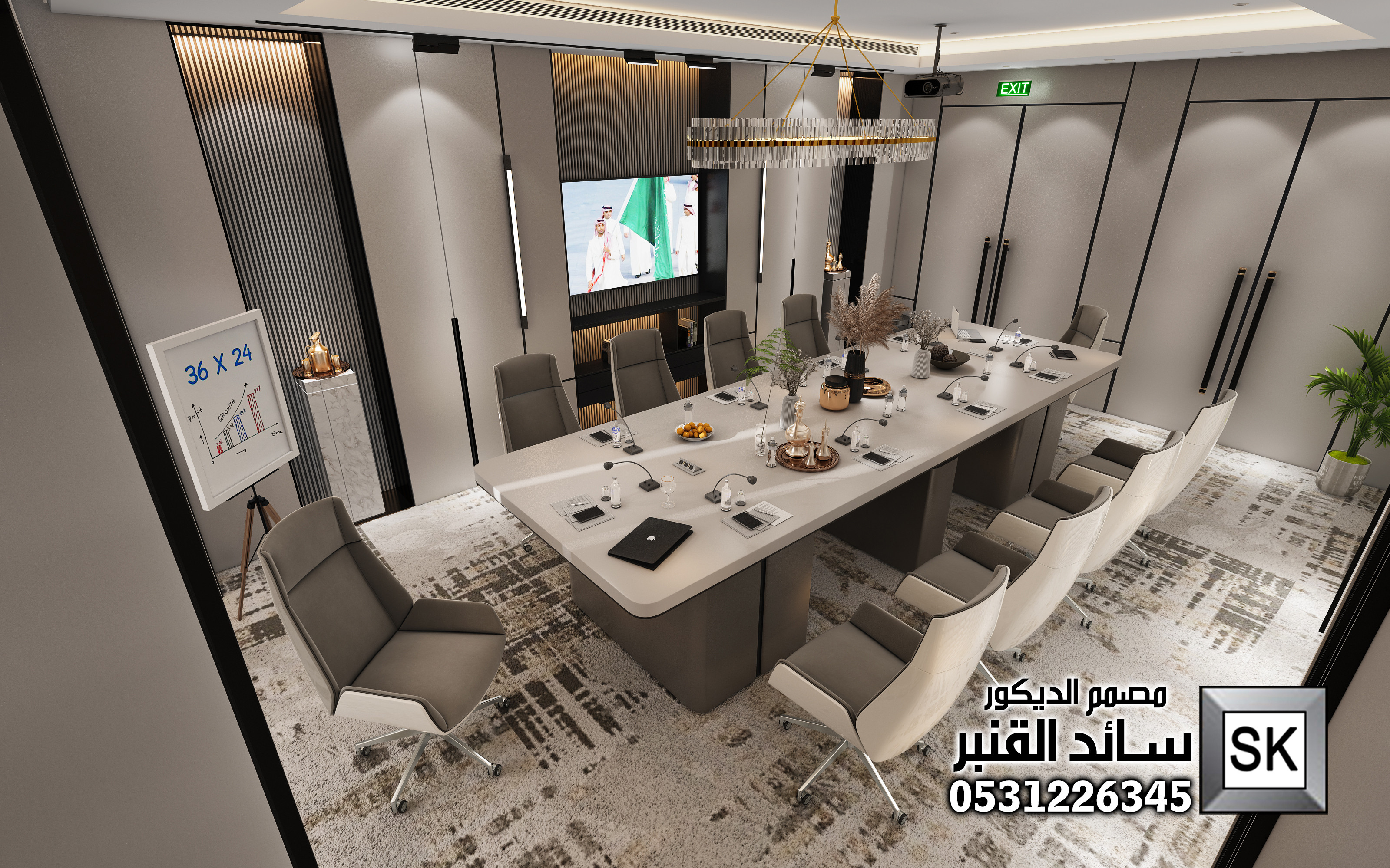 مصمم ديكور داخلي محترف في الرياض