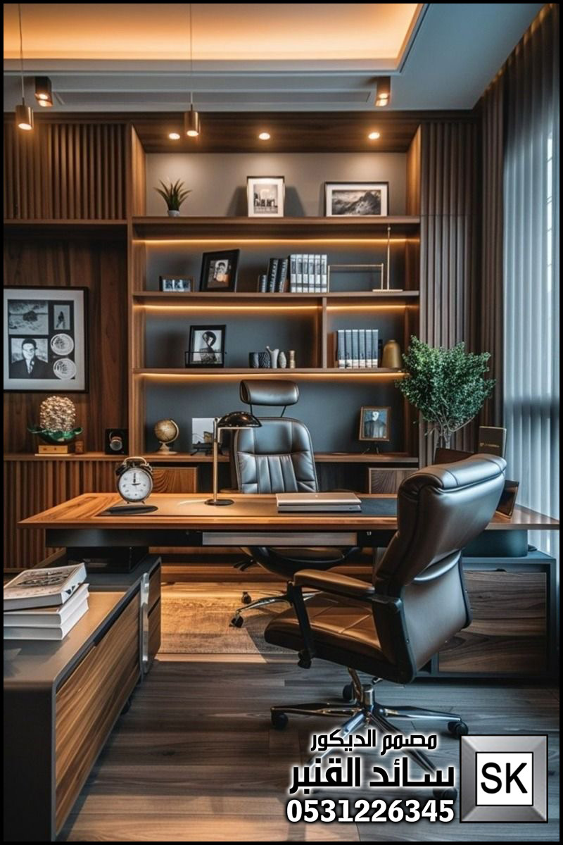 تصميم و تنفيذ ديكور مكاتب فخمة للشيوخ و رجال الأعمال في الرياض