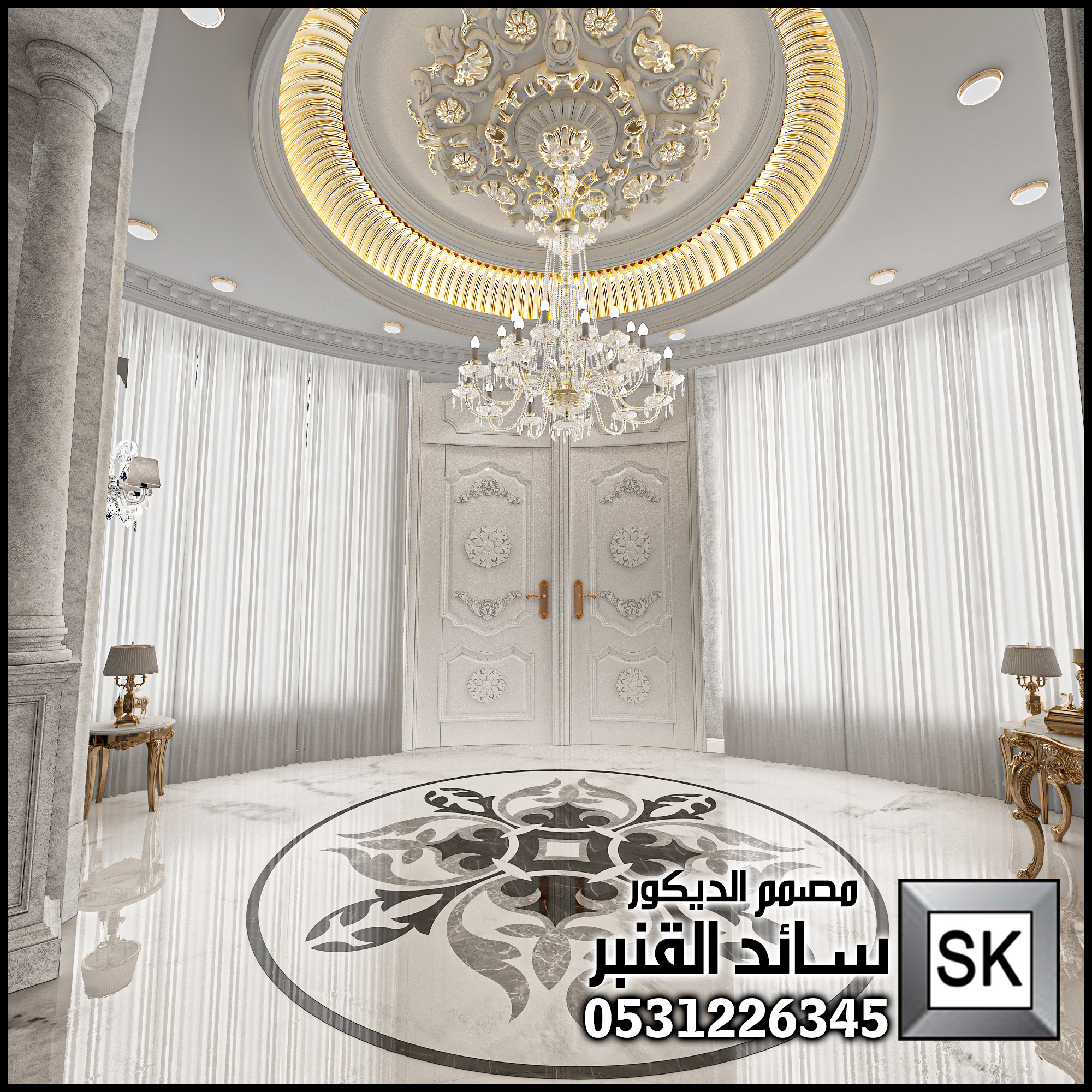 تصميم و تنفيذ ديكور مجالس ضيافة فخمة في الرياض