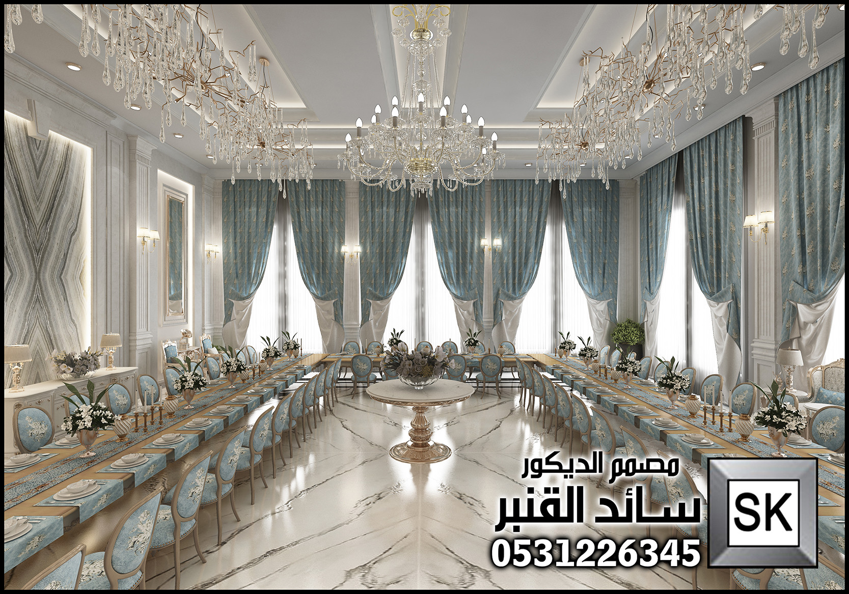 تصميم و تنفيذ مجالس ضيافة رجال فاخر في القصيم