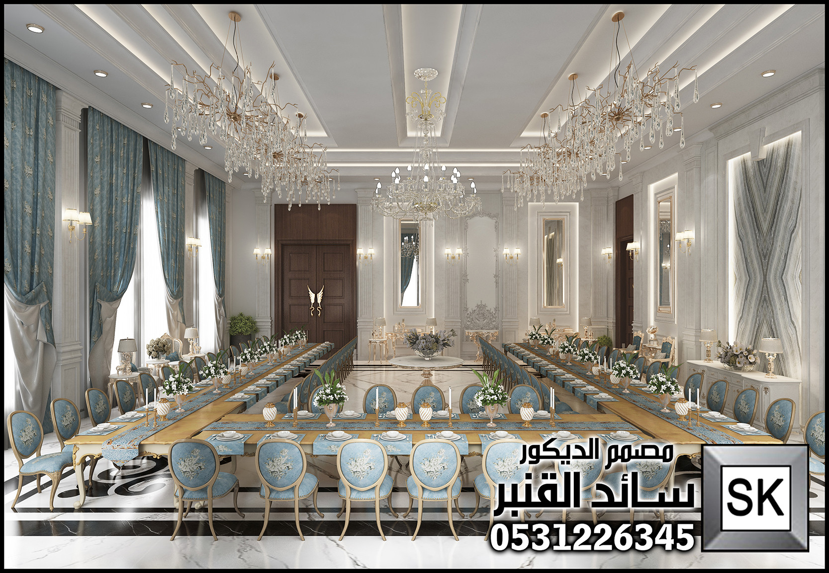 تصميم و تنفيذ مجالس ضيافة رجال فاخر في القصيم