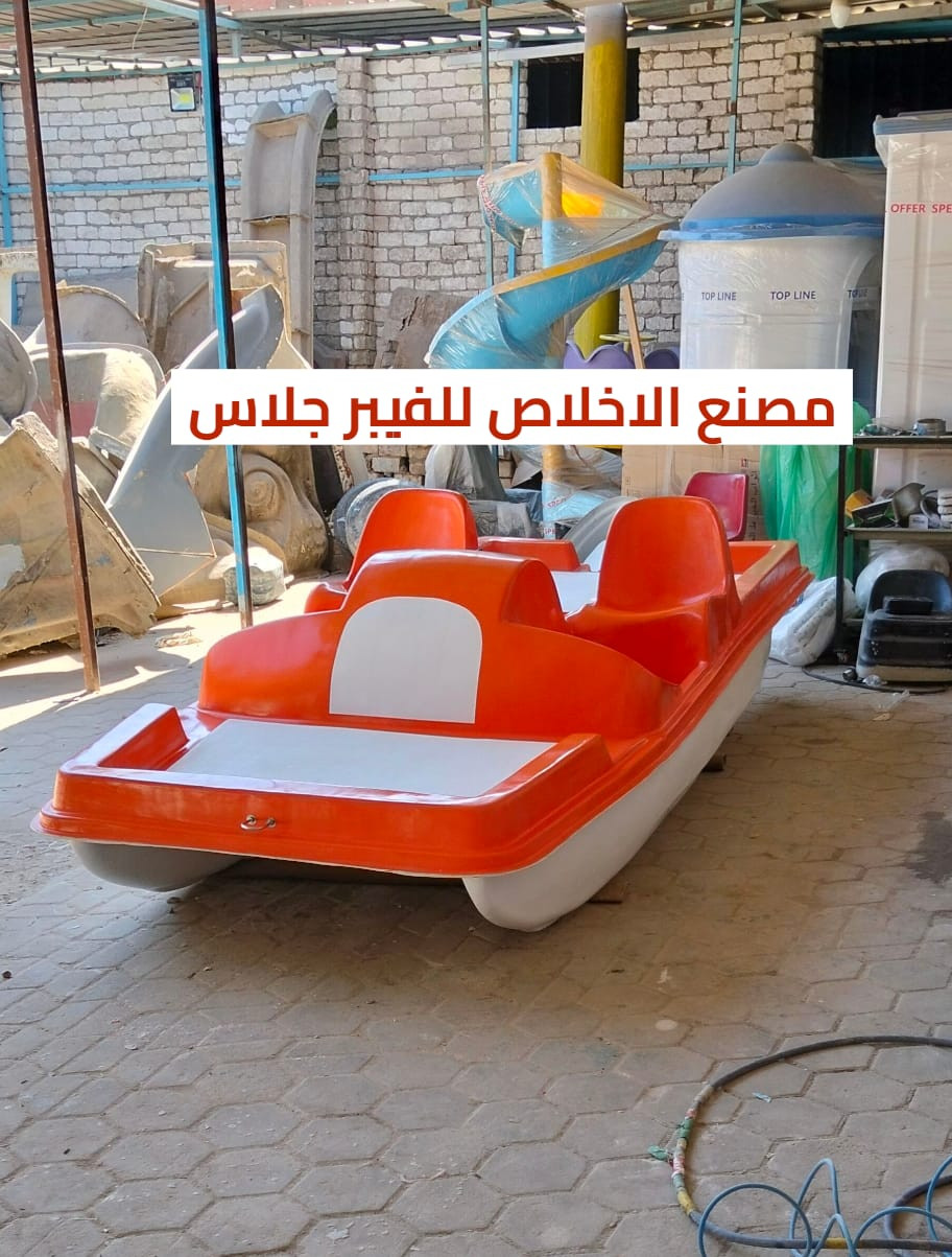 مصنع بدالات مائيه فيبر جلاس _ الاخلاص للفيبر جلاس