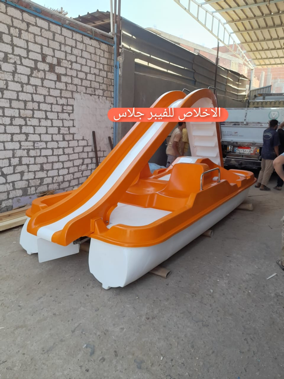 مصنع بدالات مائيه فيبر جلاس _ الاخلاص للفيبر جلاس