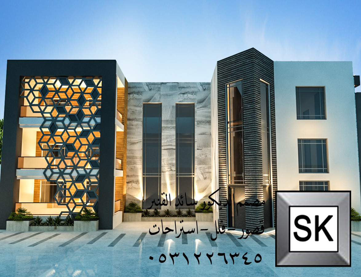 تصميم و تشطيب واجهة فيلا فخمة في الرياض