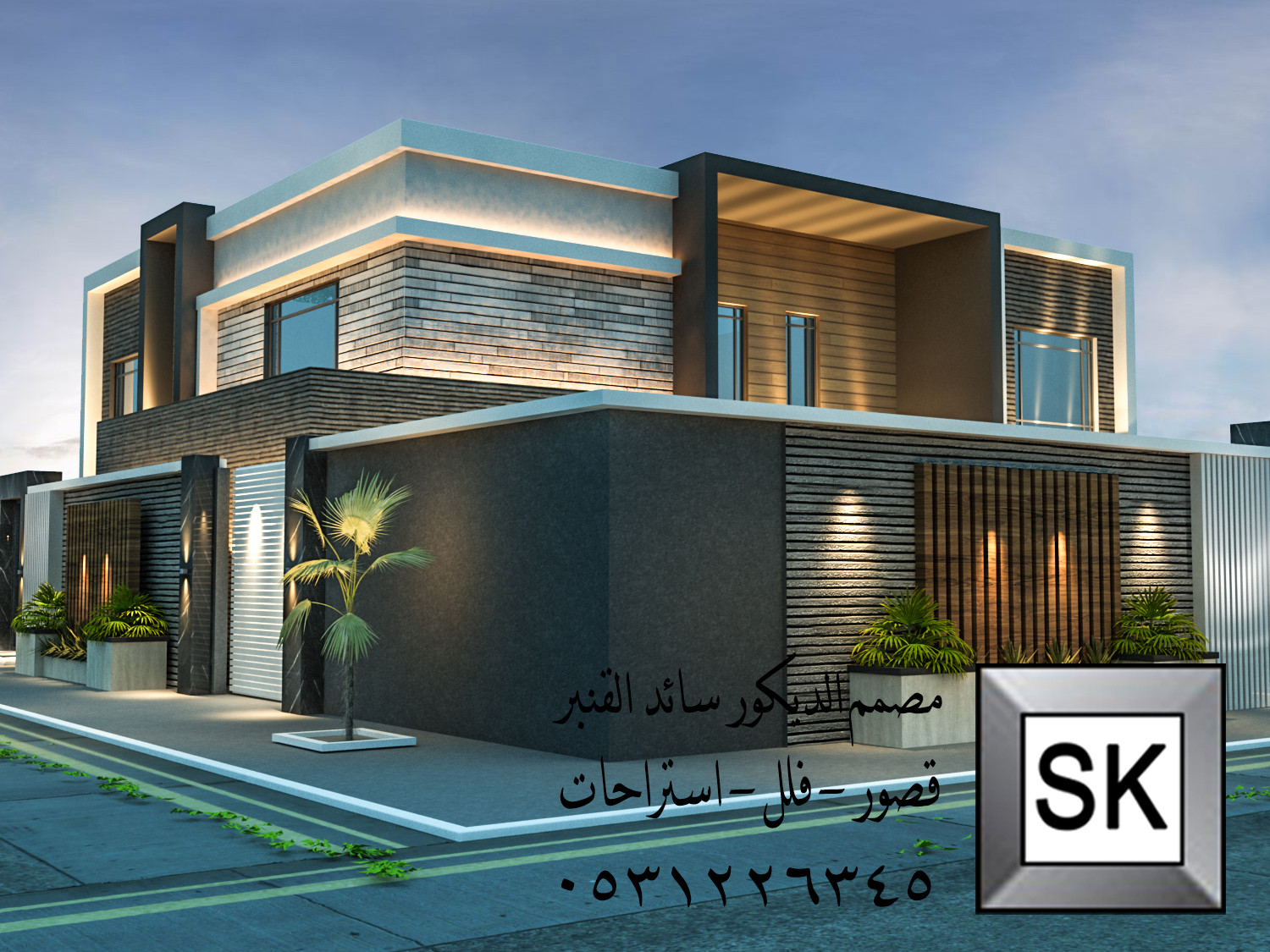 تصميم و تشطيب واجهة فيلا فخمة في الرياض