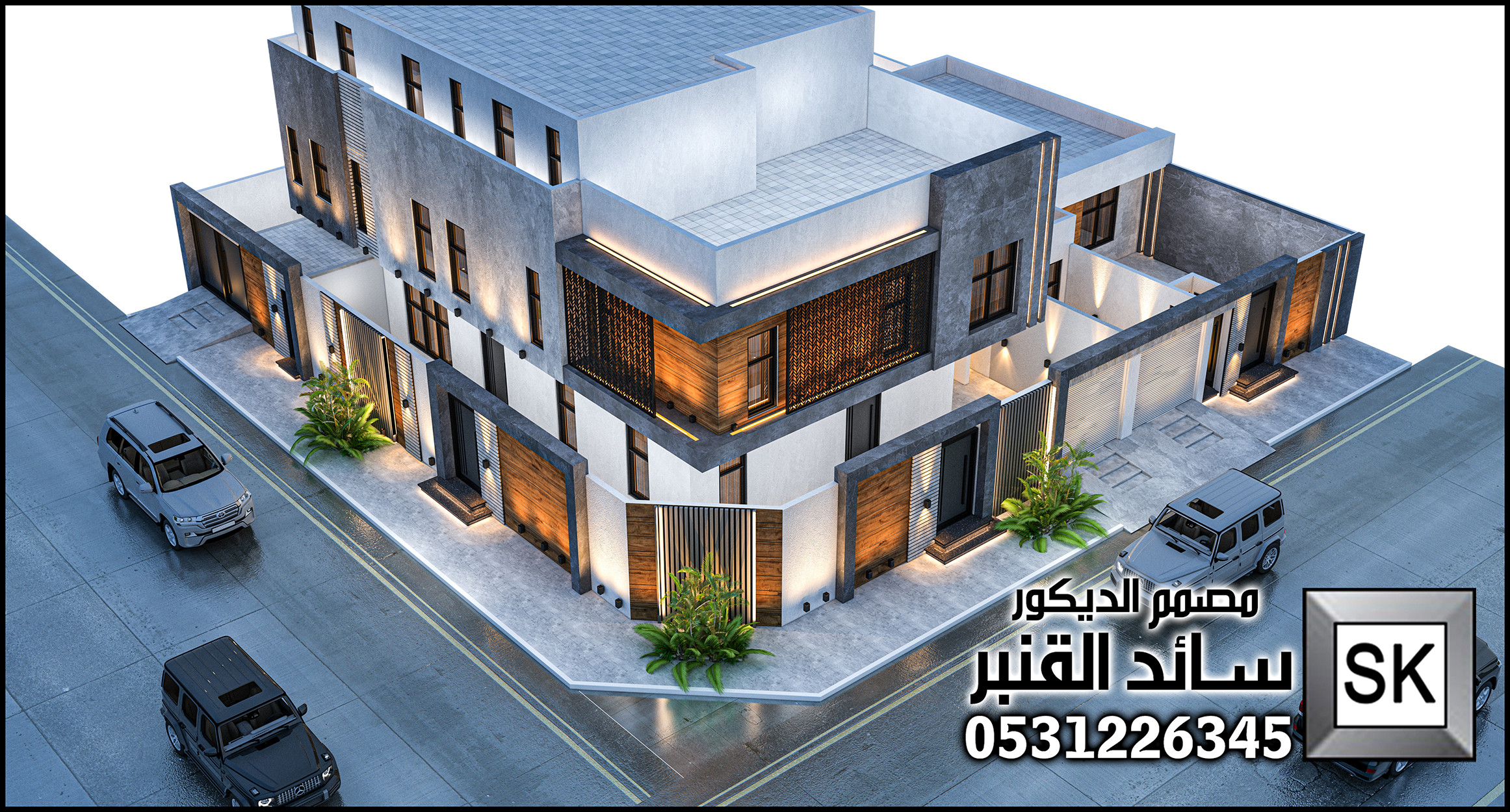 واجهة فيلا مودرن زاوية على شارعين في الرياض حي حطين