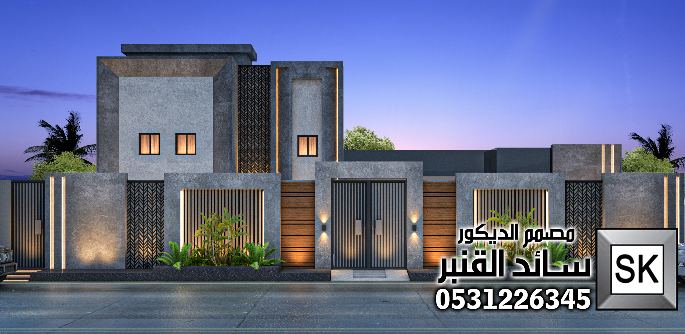 ترميم واجهة فيلا فخمة في الرياض