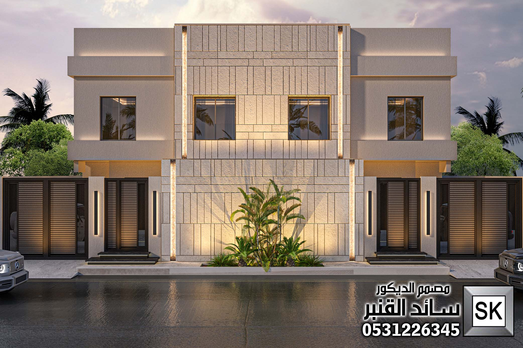 تصميم و تنفيذ  واجهة دوبلكس فخمة في الرياض