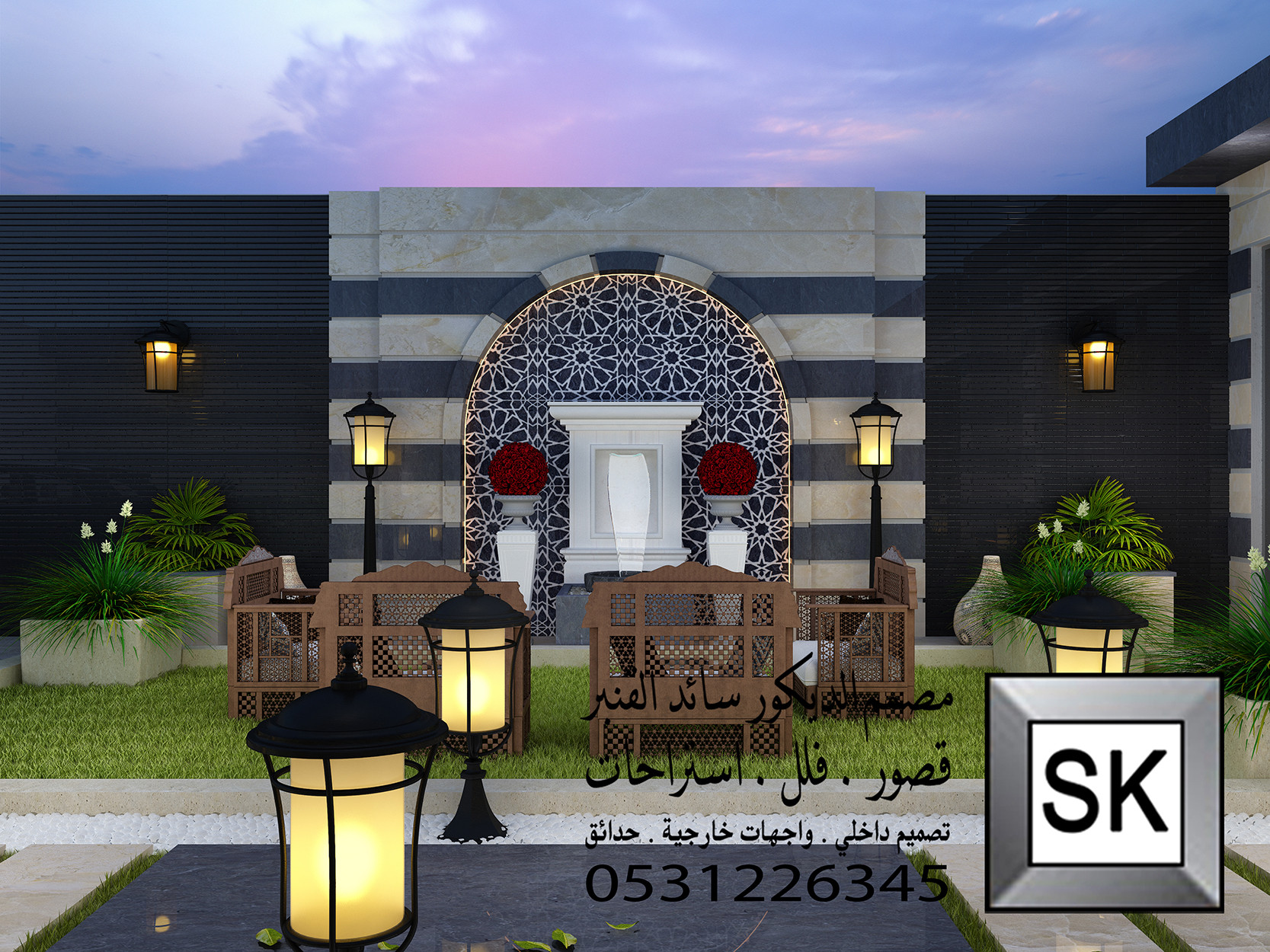 تصميم و تنفيذ لاندسكيب إستراحة على النمط الدمشقي في الرياض