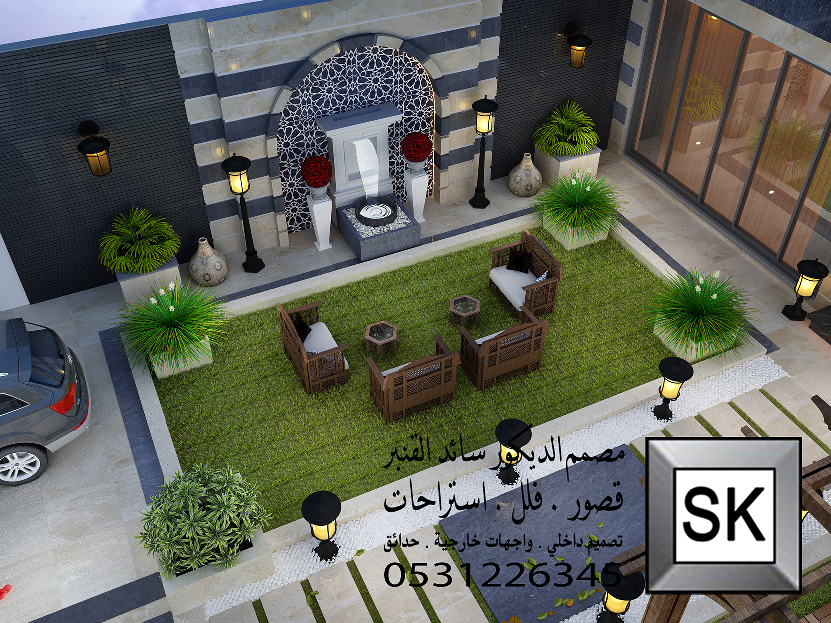 تصميم و تنفيذ لاندسكيب إستراحة على النمط الدمشقي في الرياض