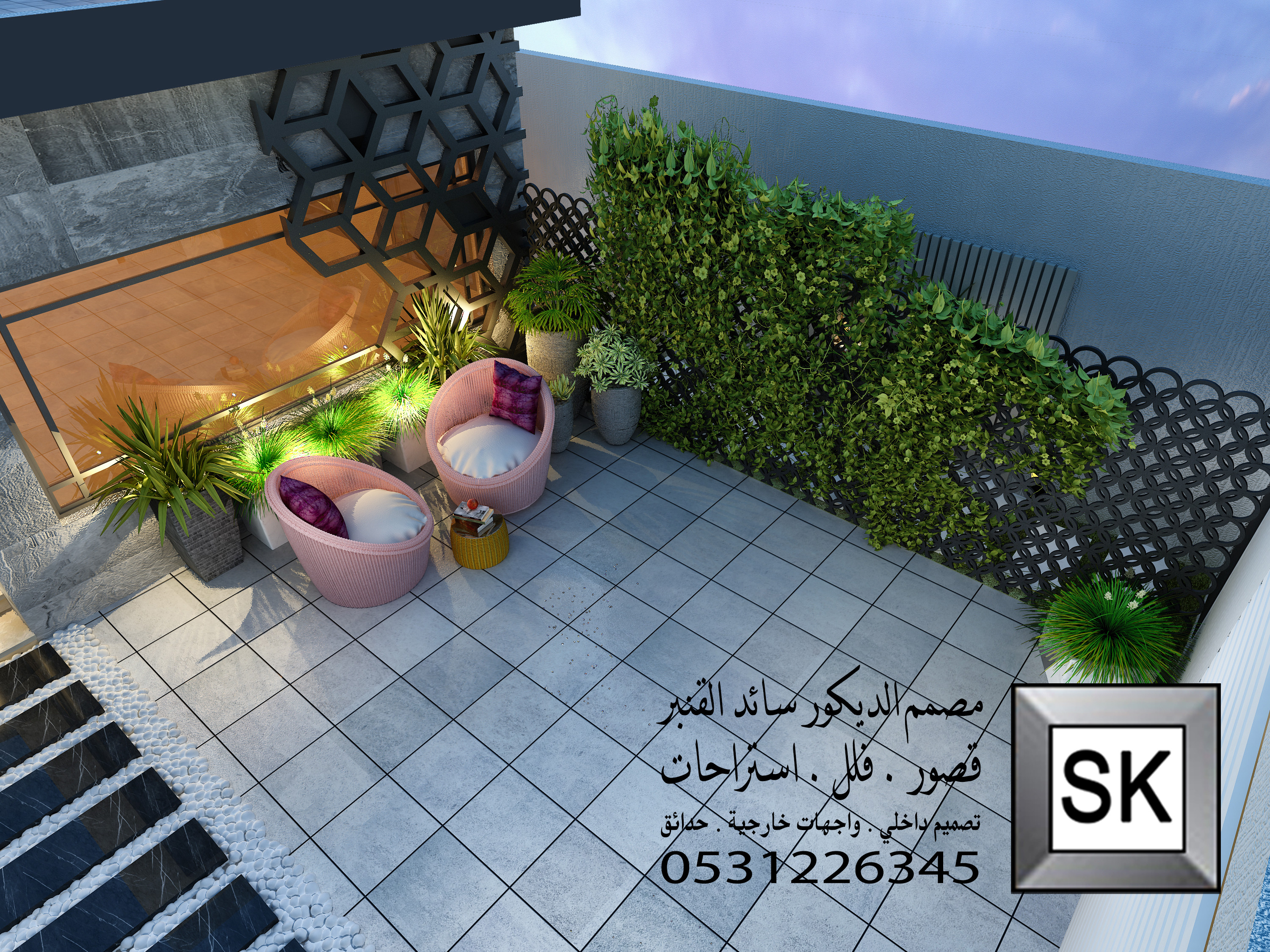 تصميم و تنفيذ لاندسكيب إستراحة فخمة في الدمام