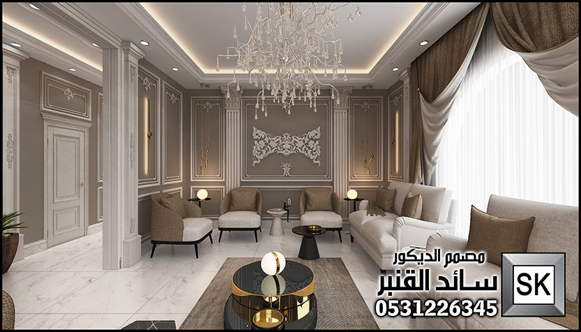 مجلس نساء فاخر 2025 في الرياض