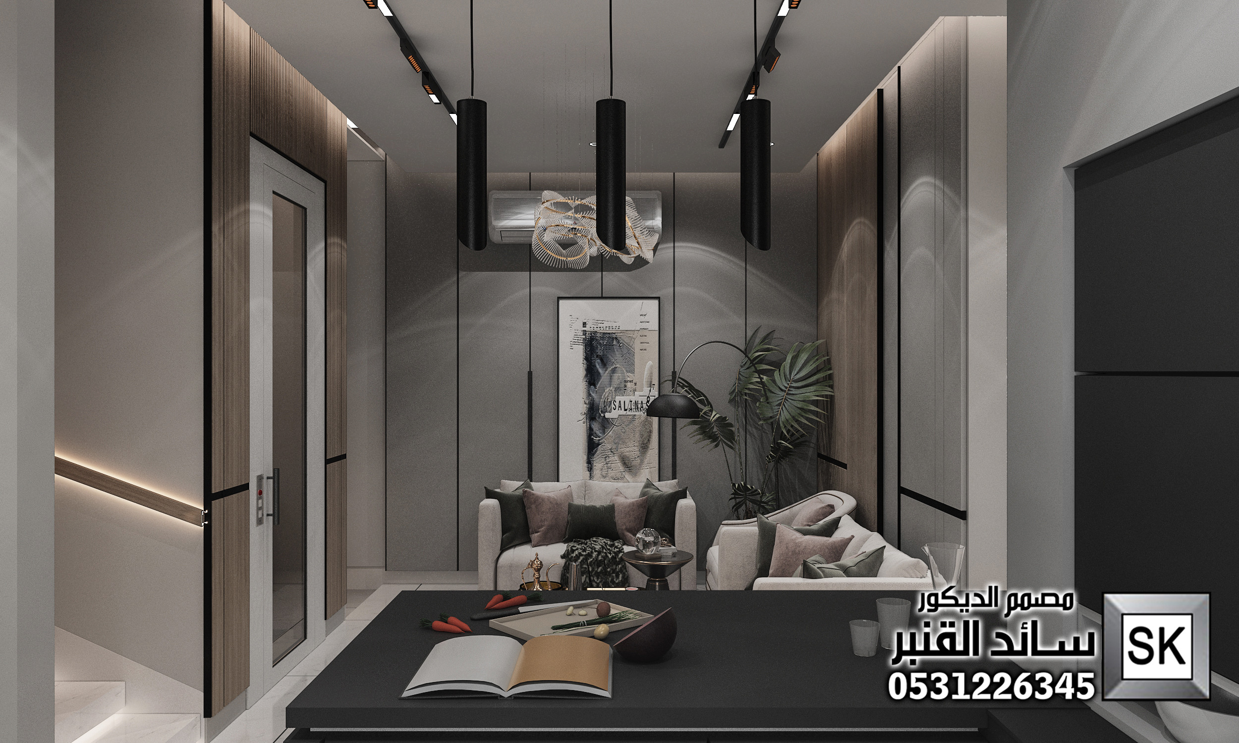 تصميم و تنفيذ صالة معيشة فخمة في الرياض