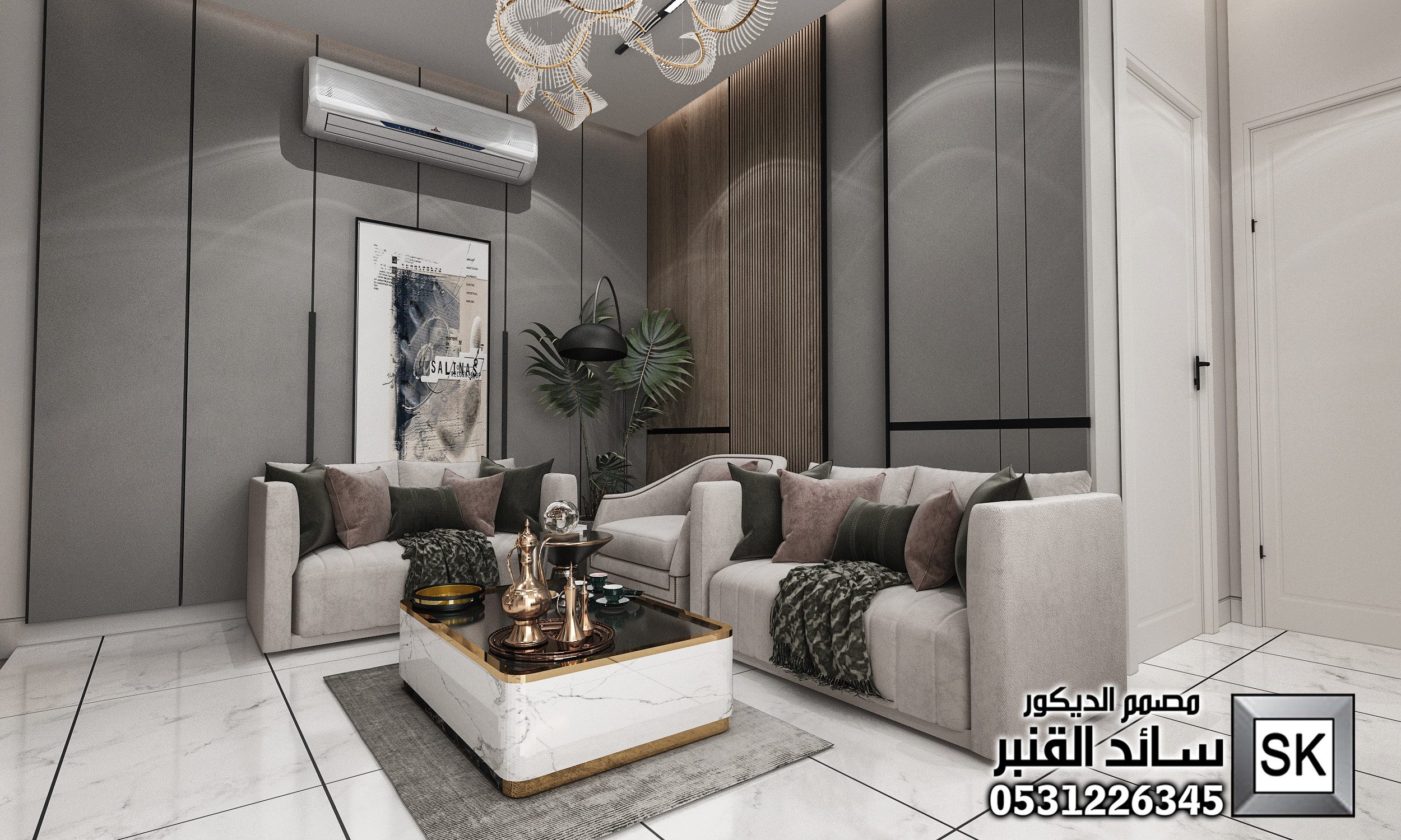 تصميم و تنفيذ صالة معيشة فخمة في الرياض