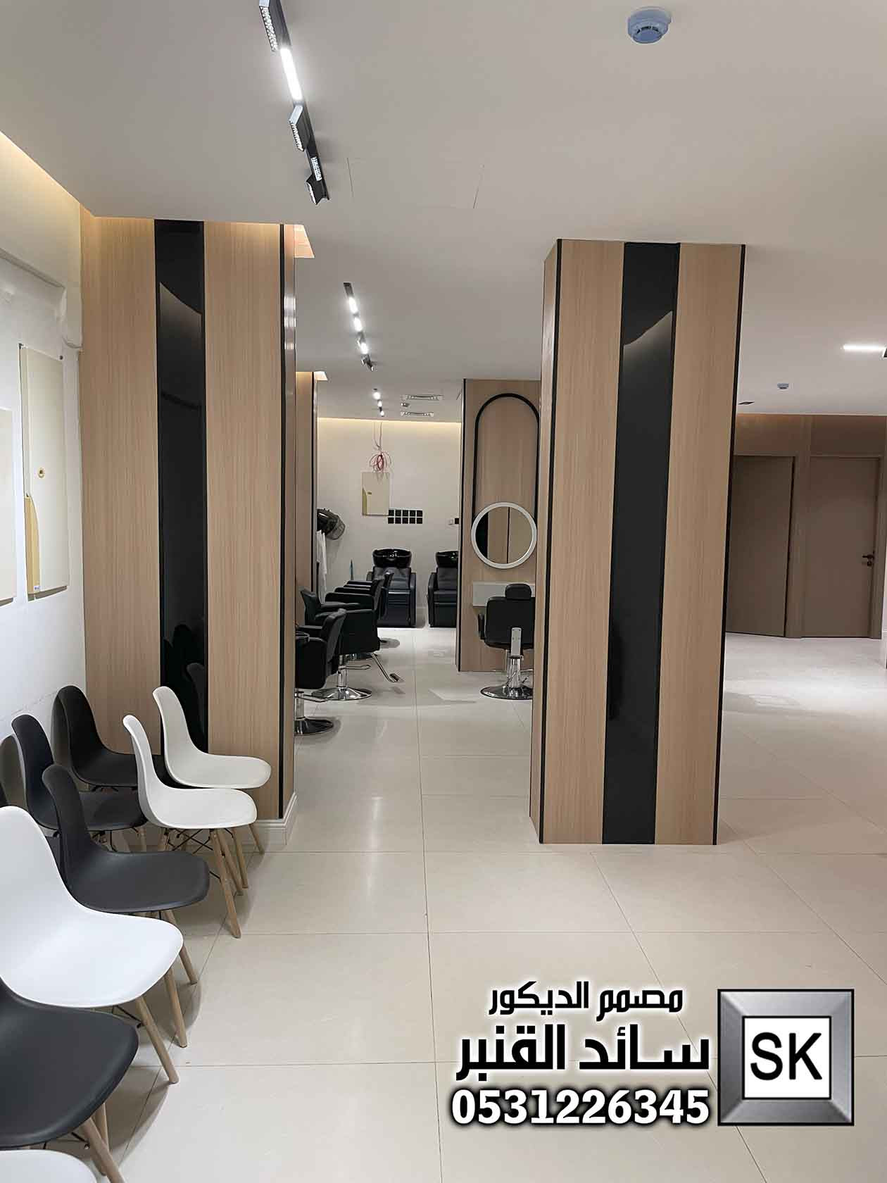 ترميم مشغل نسائي فاخر في الرياض