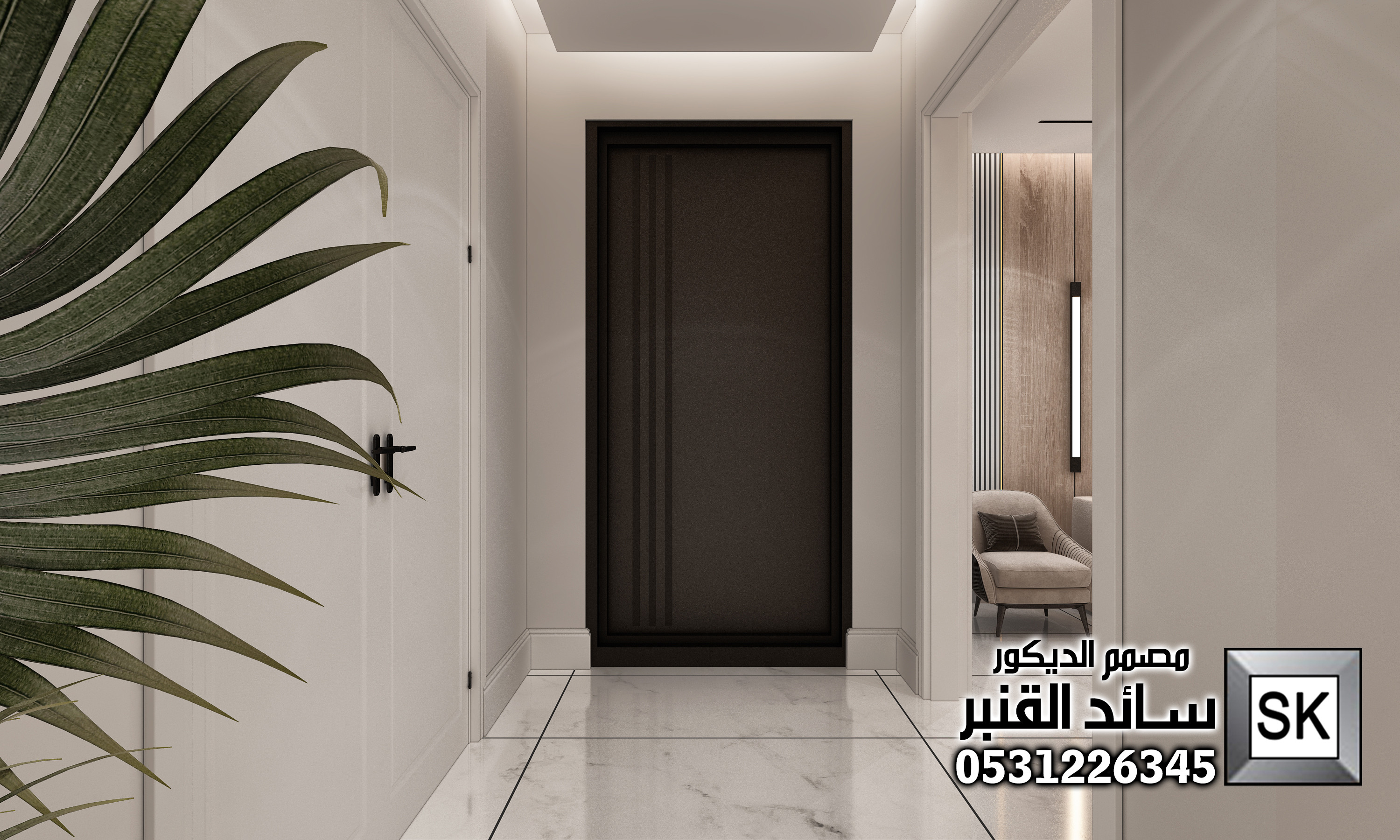 صالة دور أرضي فخمة في جدة