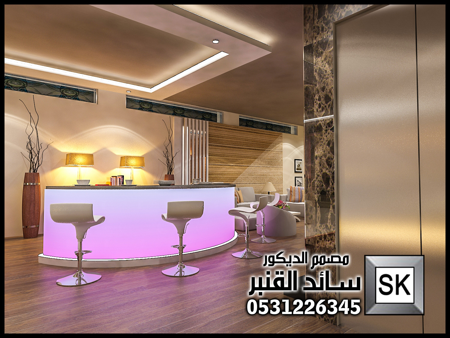 ديكور داخلي فاخر في الرياض