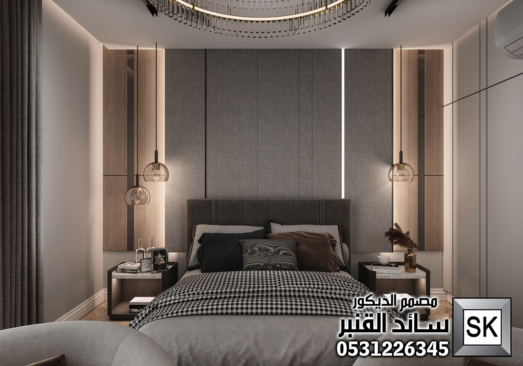 تصميم ديكور داخلي فاخر 2025 في الدمام