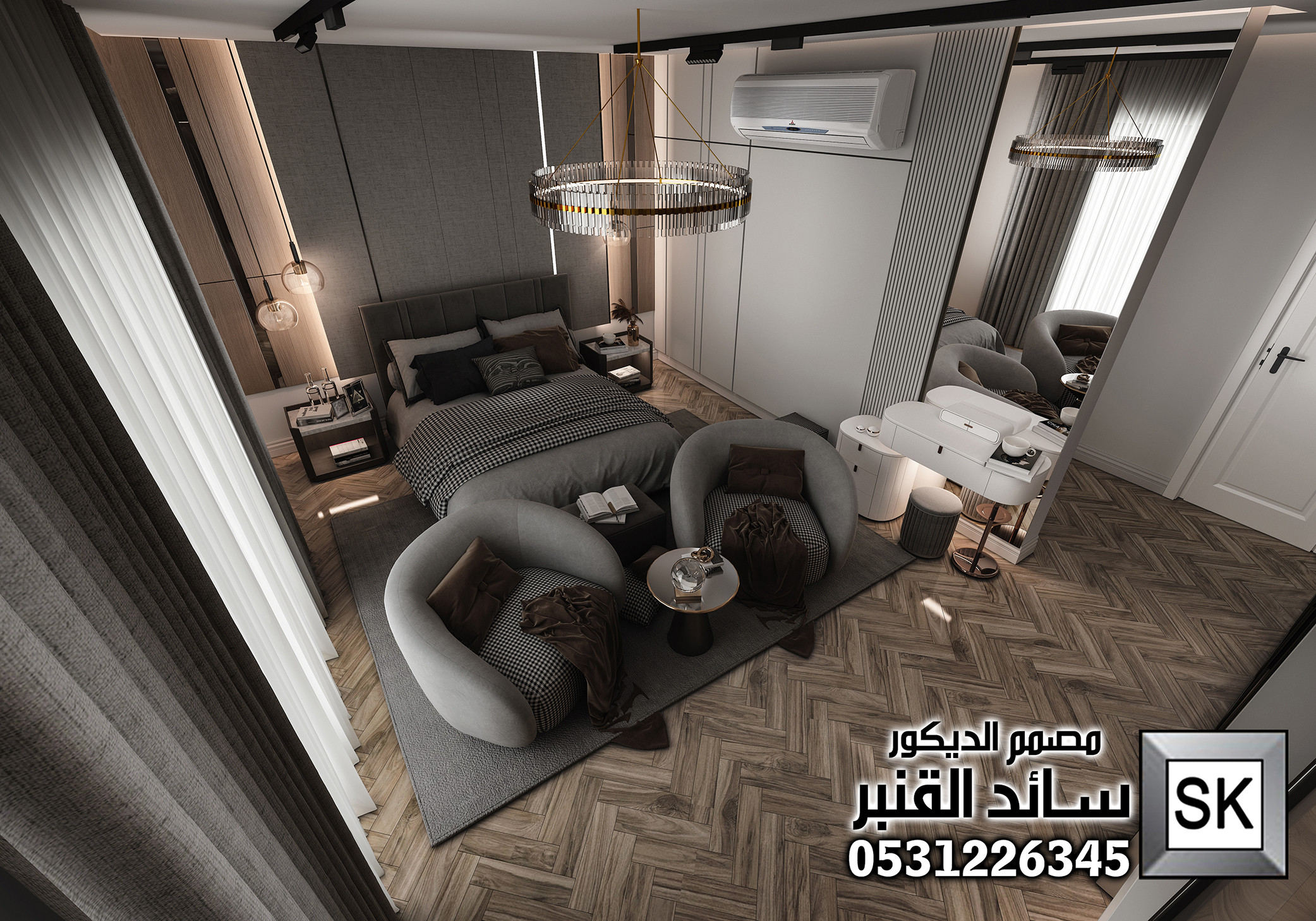 تصميم ديكور داخلي فاخر 2025 في الدمام