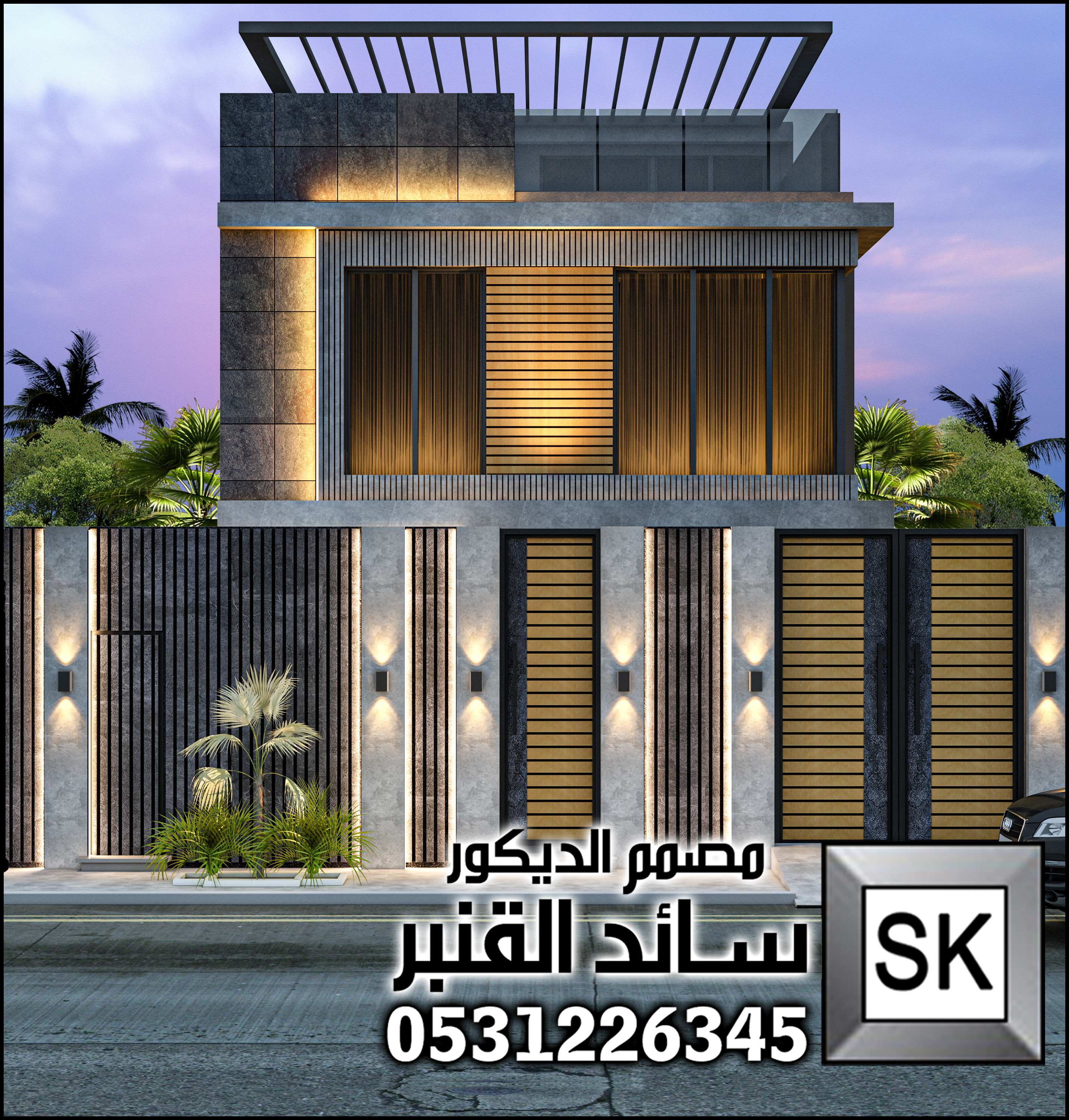 مصمم واجهات خارجية محترف في الرياض