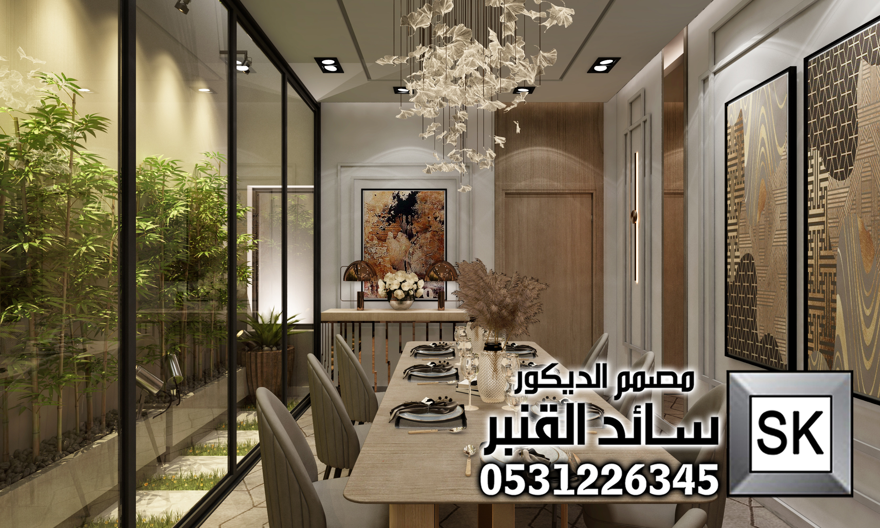 تصميم و تنفيذ ديكور داخلي فاخر في الرياض