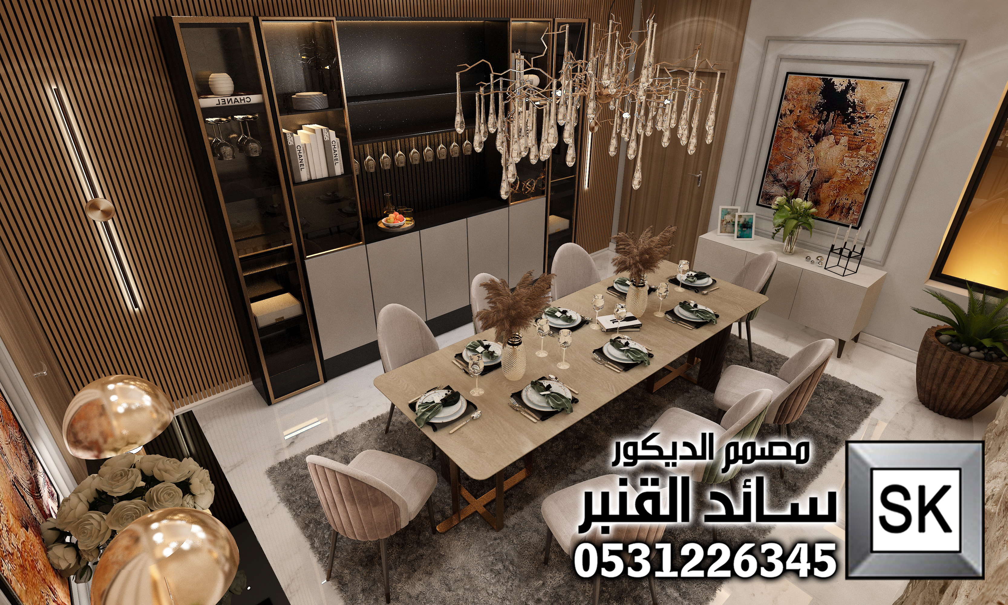 تصميم و تنفيذ ديكور داخلي فاخر في الرياض