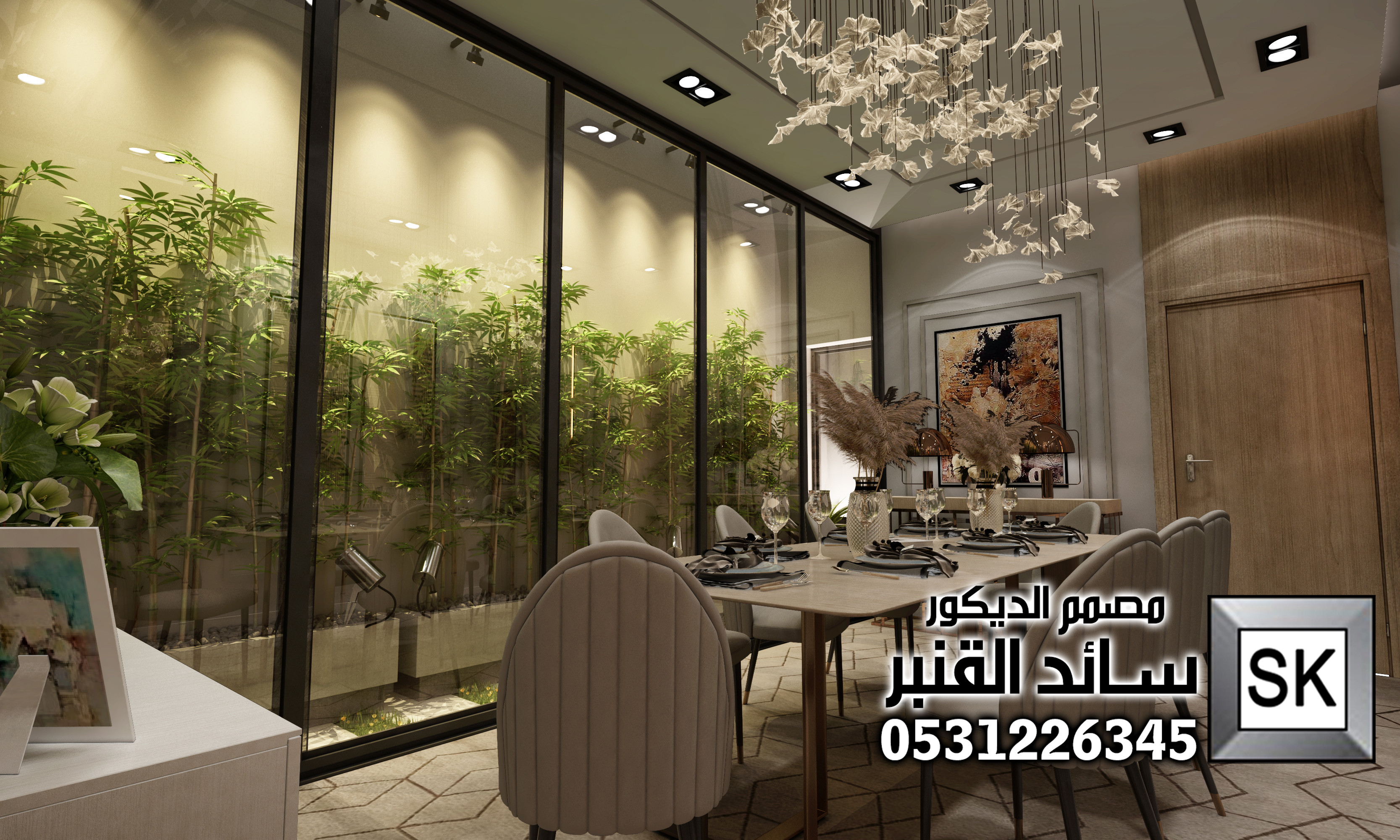 تصميم و تنفيذ ديكور داخلي فاخر في الرياض