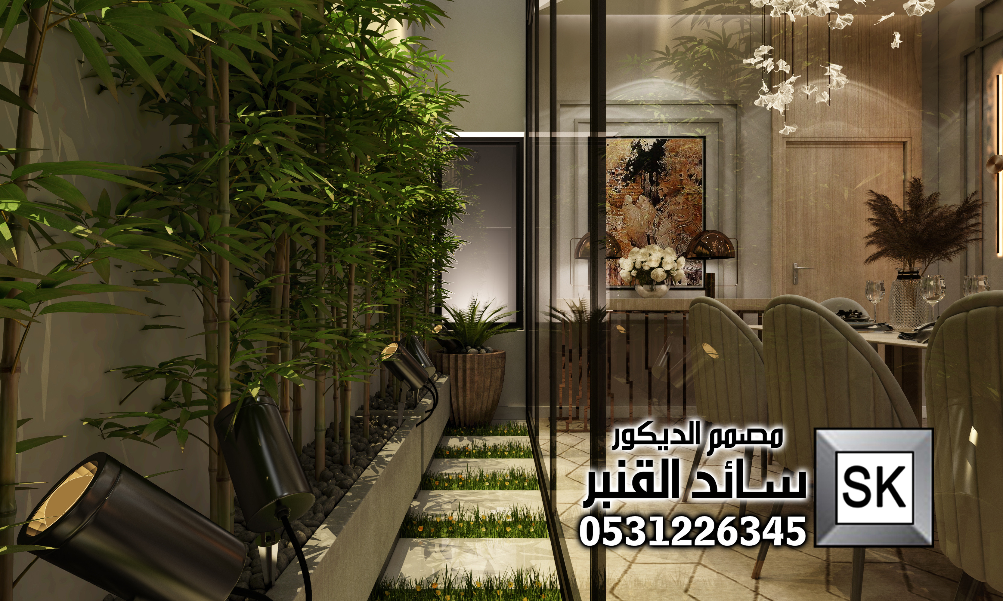 تصميم و تنفيذ ديكور داخلي فاخر في الرياض