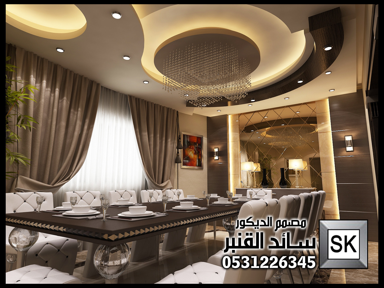 تصميم و تنفيذ ديكور داخلي فاخر في الرياض