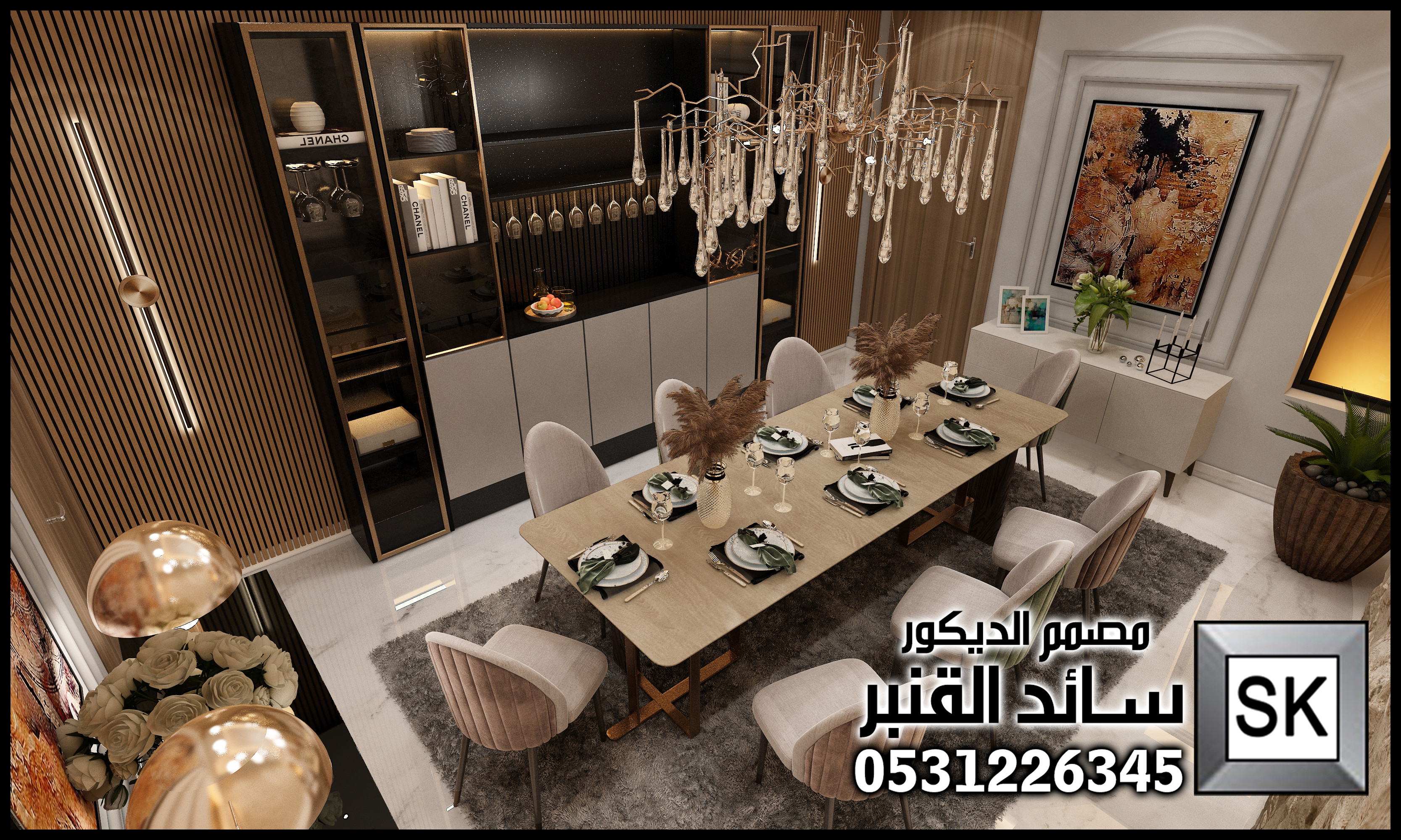 تصميم و تنفيذ ديكور داخلي فاخر في الرياض