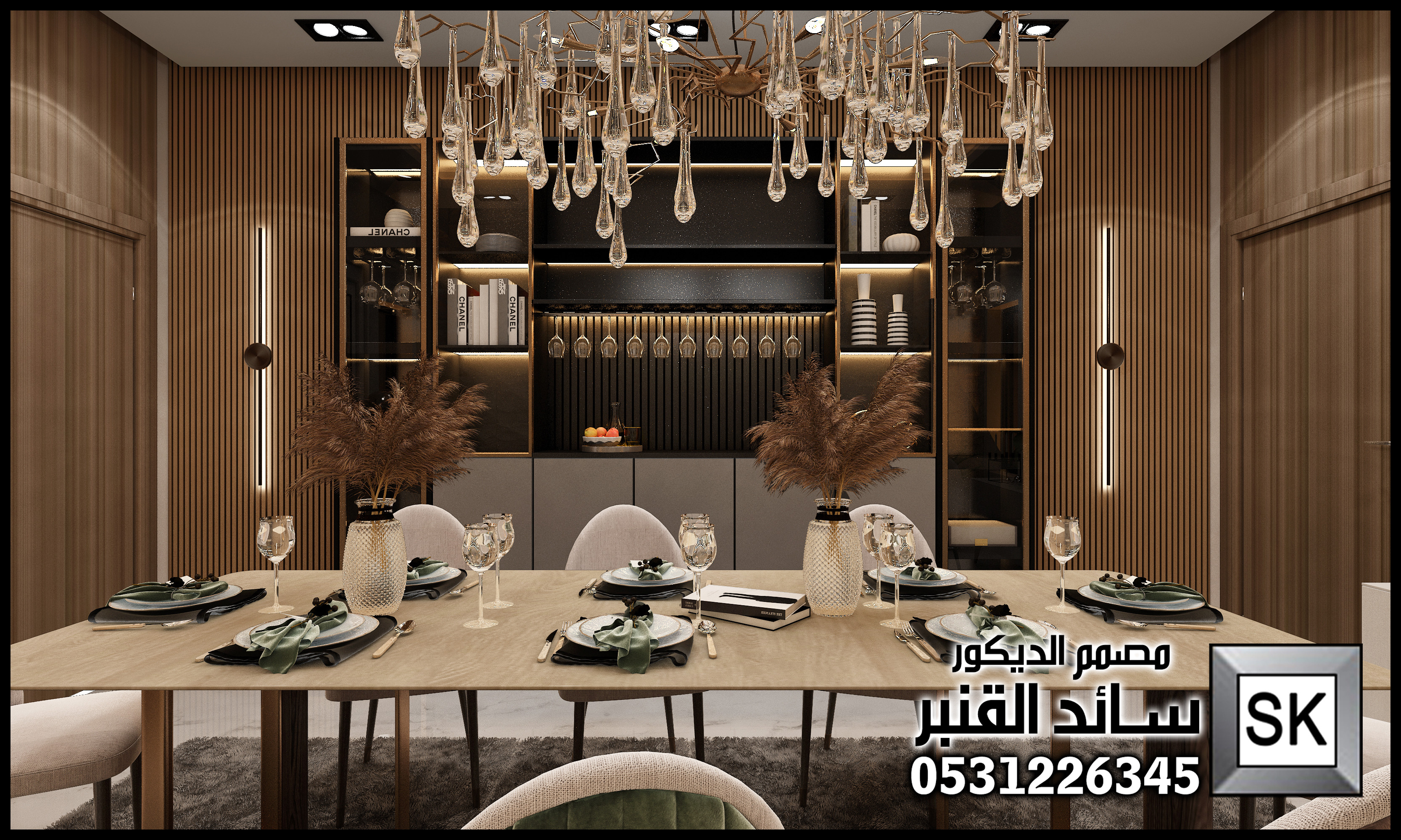 تصميم و تنفيذ ديكور داخلي فاخر في الرياض