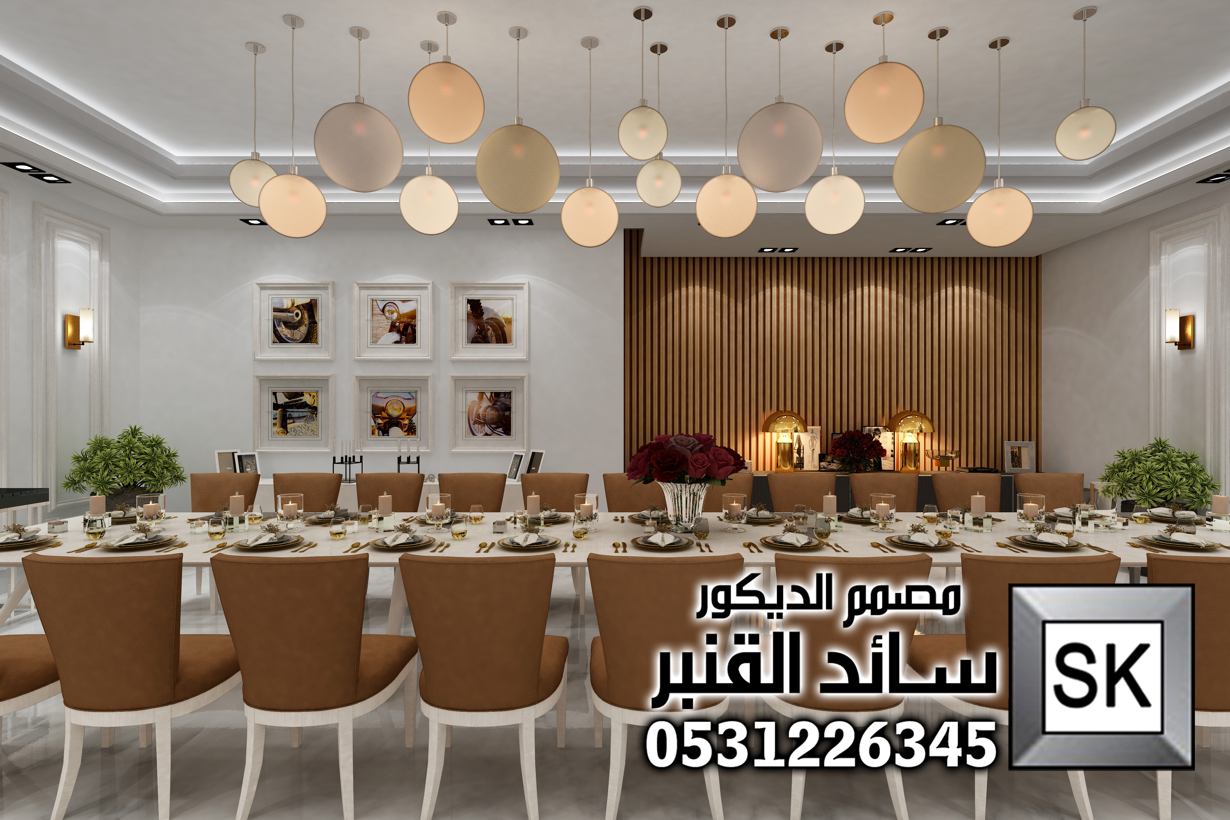 تصميم و تنفيذ ديكور داخلي فاخر في الرياض