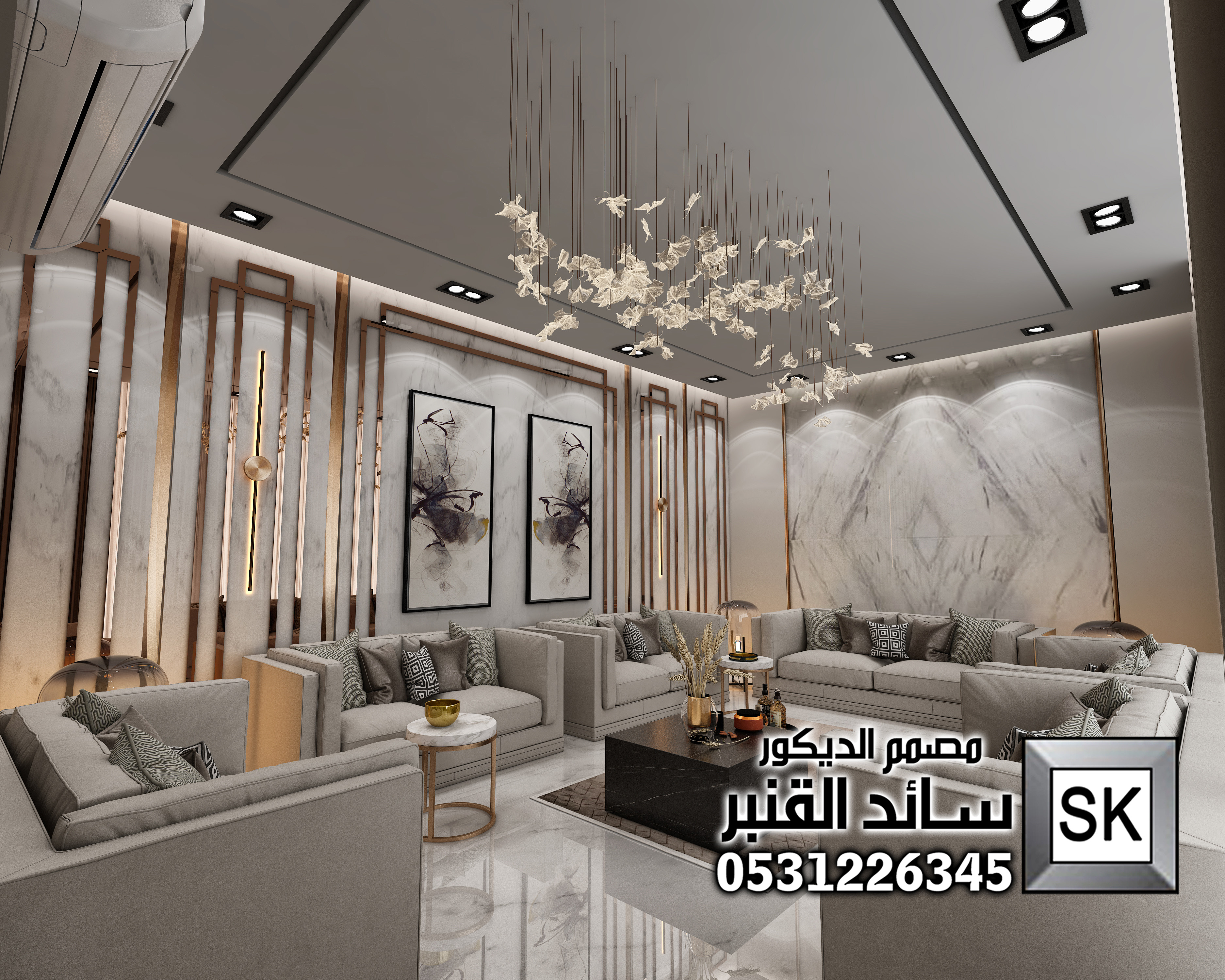 مصمم ديكور داخلي محترف في الرياض