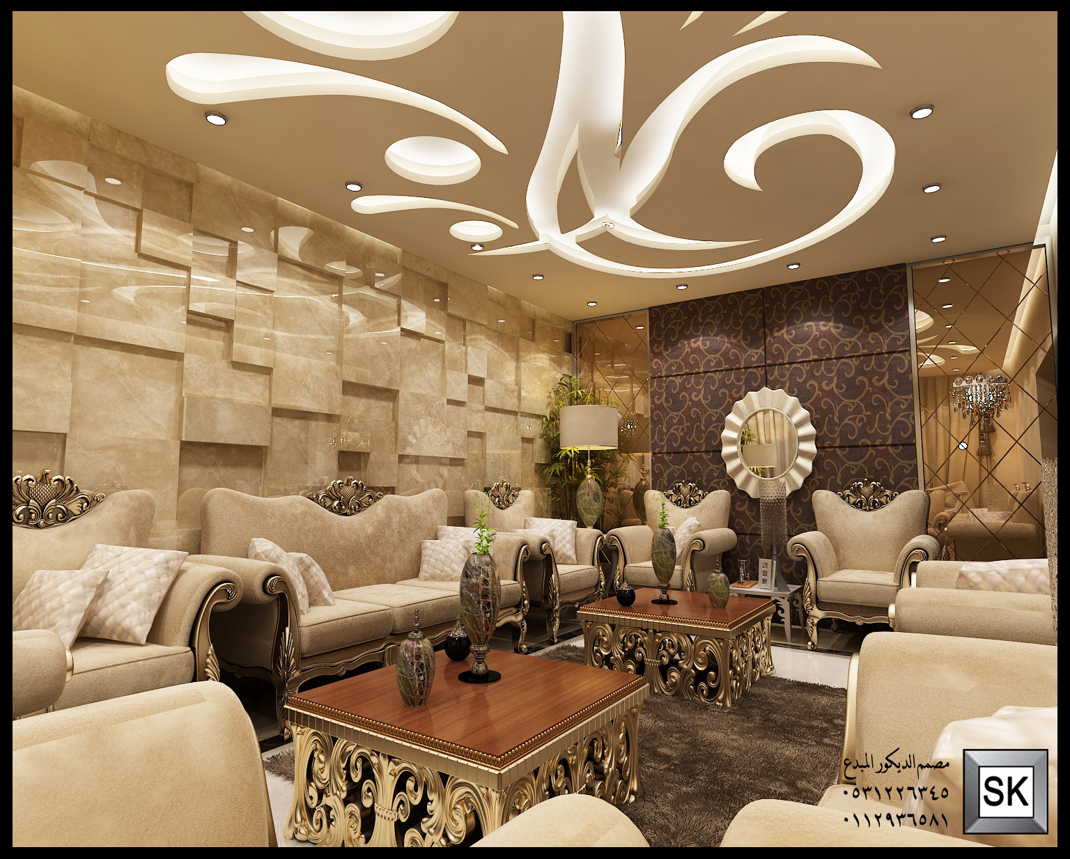 مصمم ديكور داخلي محترف في الرياض