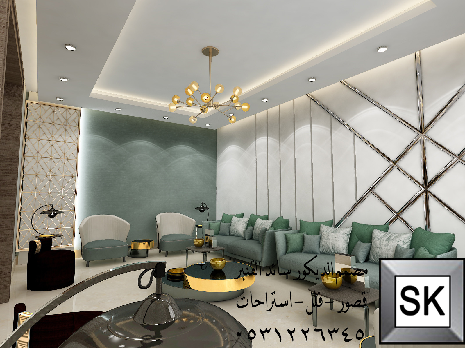 مجالس نساء فخمة في الرياض