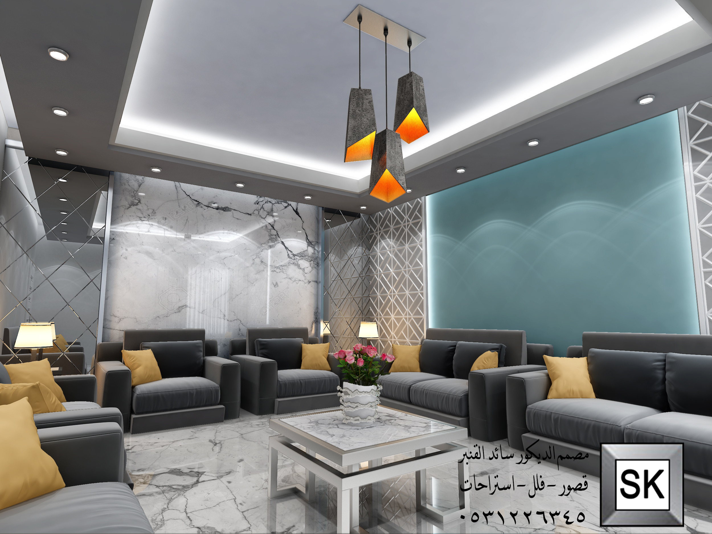 مجالس نساء فخمة في الرياض