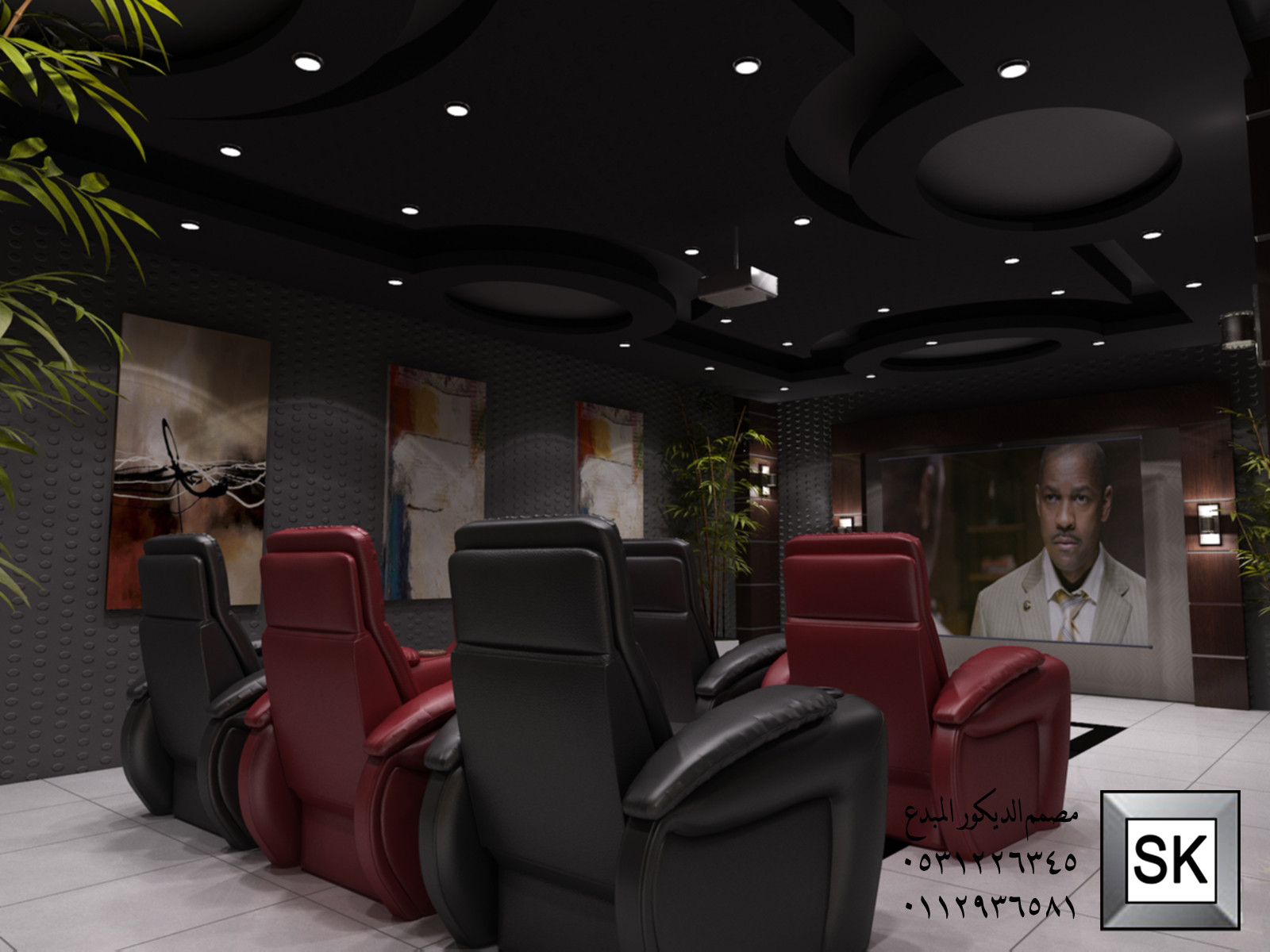 تصميم و تنفيذ غرف سينما فخمة في الرياض