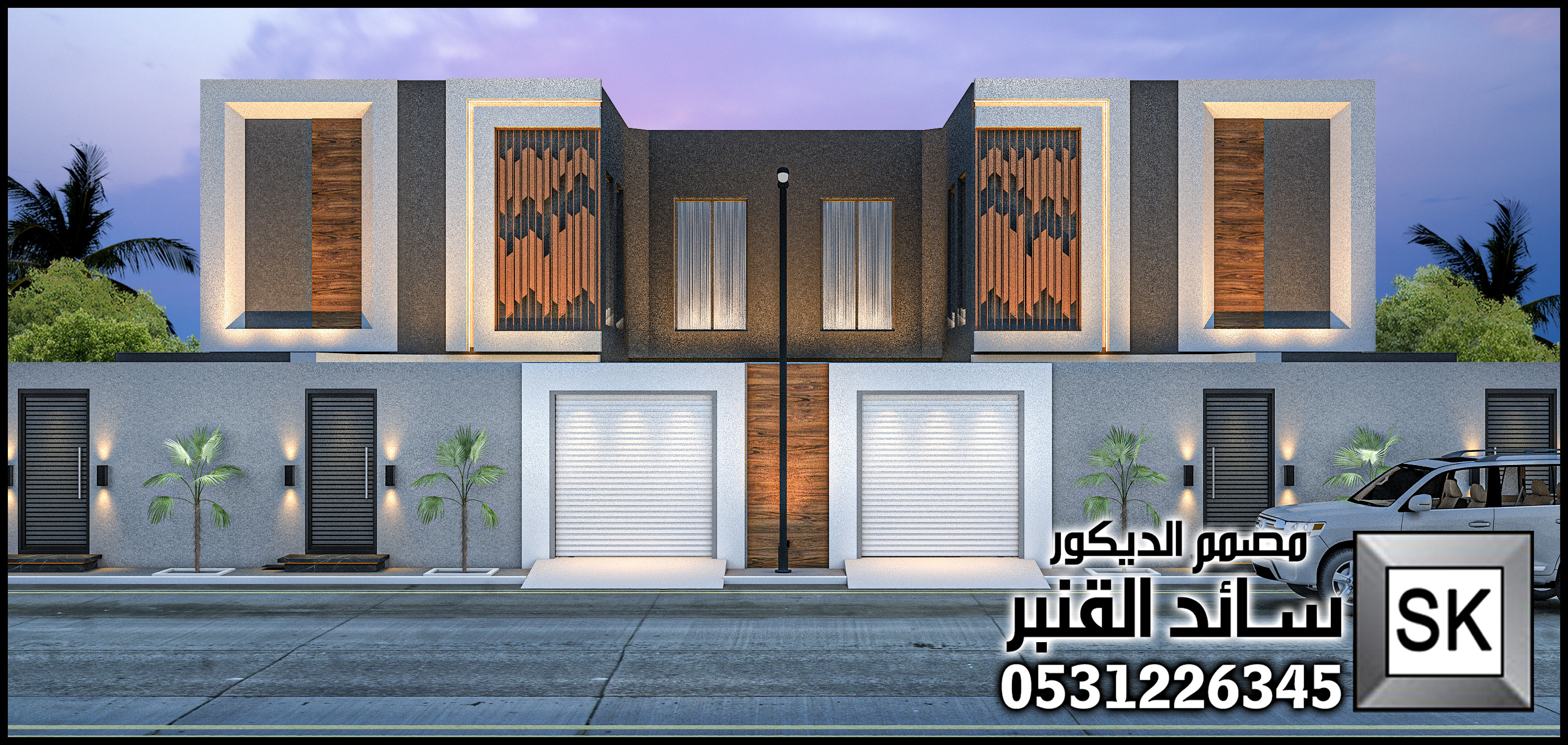 دوبلكسات فخمة في الطائف