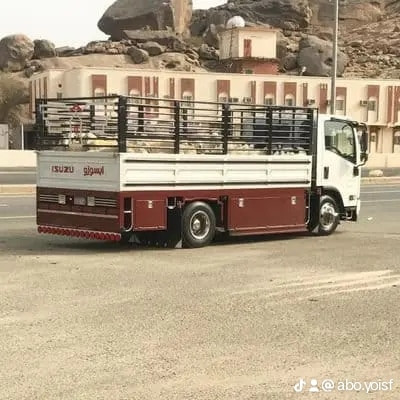 دينا طش الاثاث القديم بالرياض 0535813008