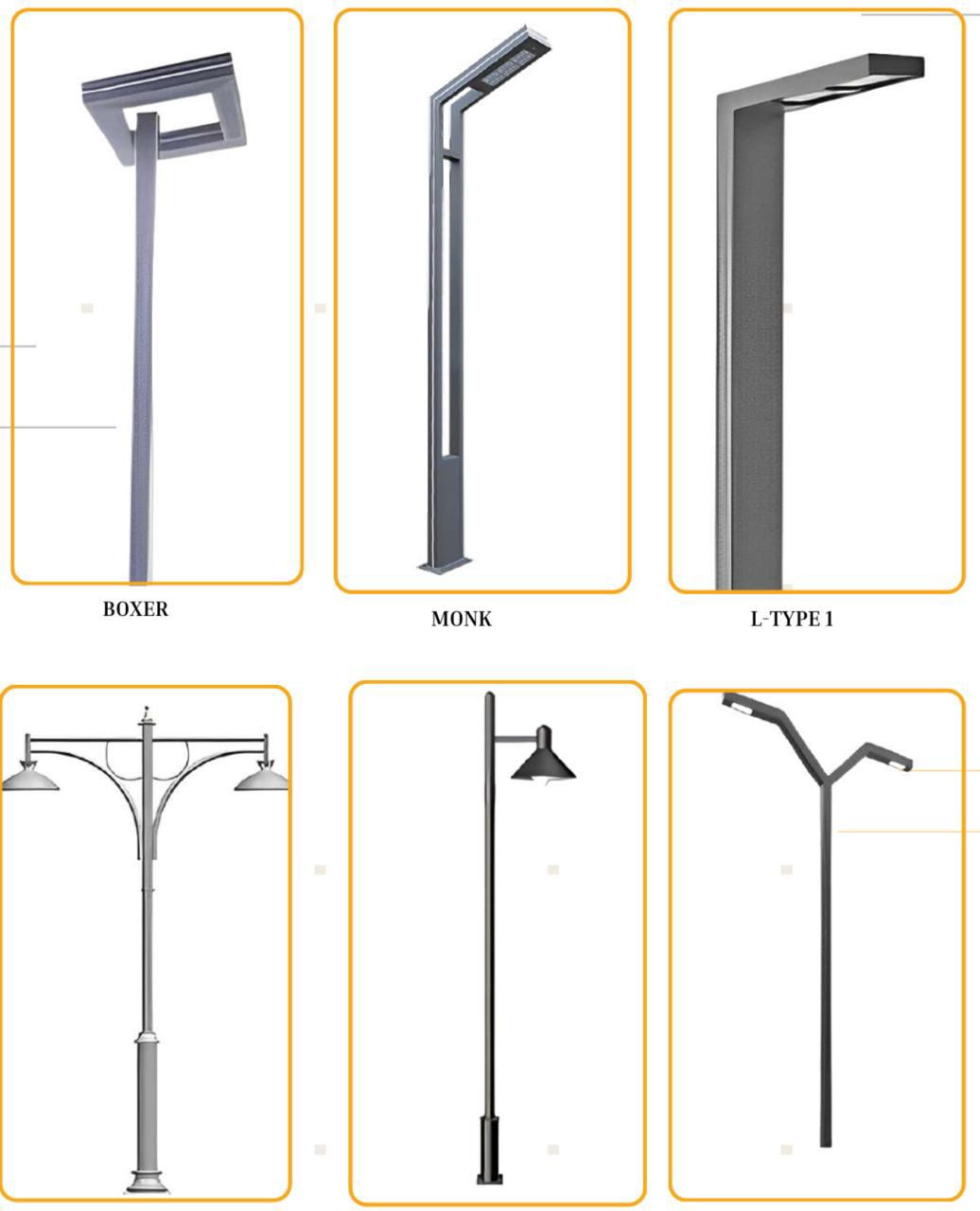 رهج لاعمدة الانارة التجميلية والكهرباء