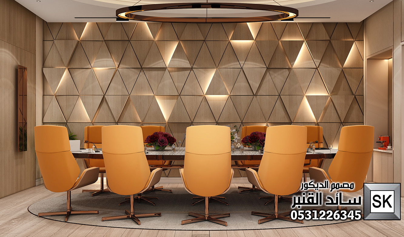 تصميم و تنفيذ مكاتب و غرف إجتماعات فخمة في الرياض