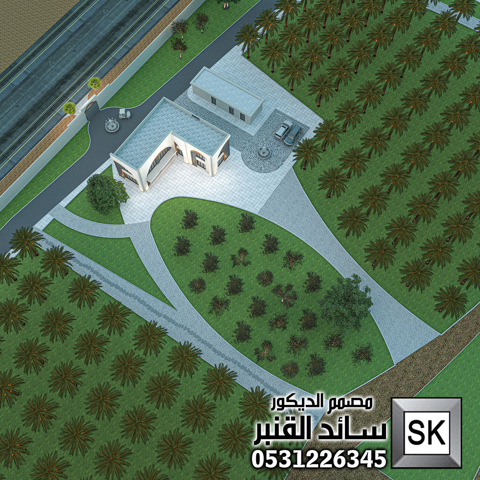 مصمم لاندسكيب مزارع محترف في الرياض