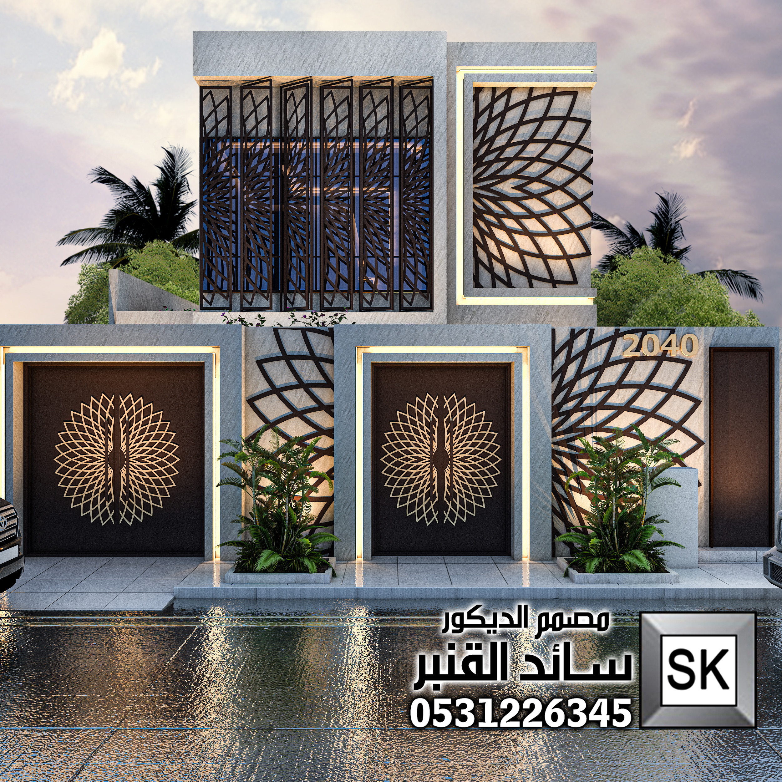 تصميم و تشطيب لاندسكيب منزلي فاخر في حي الملقا بالرياض