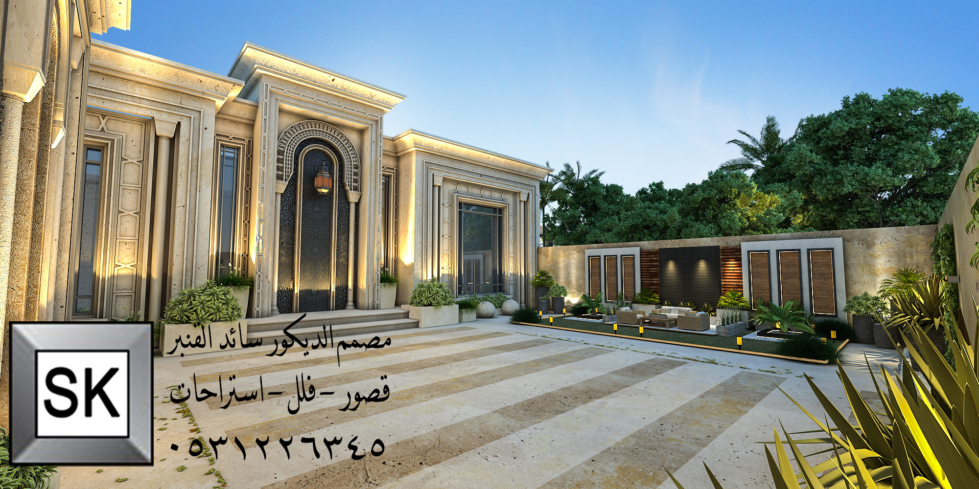 تصميم واجهة إستراحة على الطراز الأندلسي الفاخر في الرياض